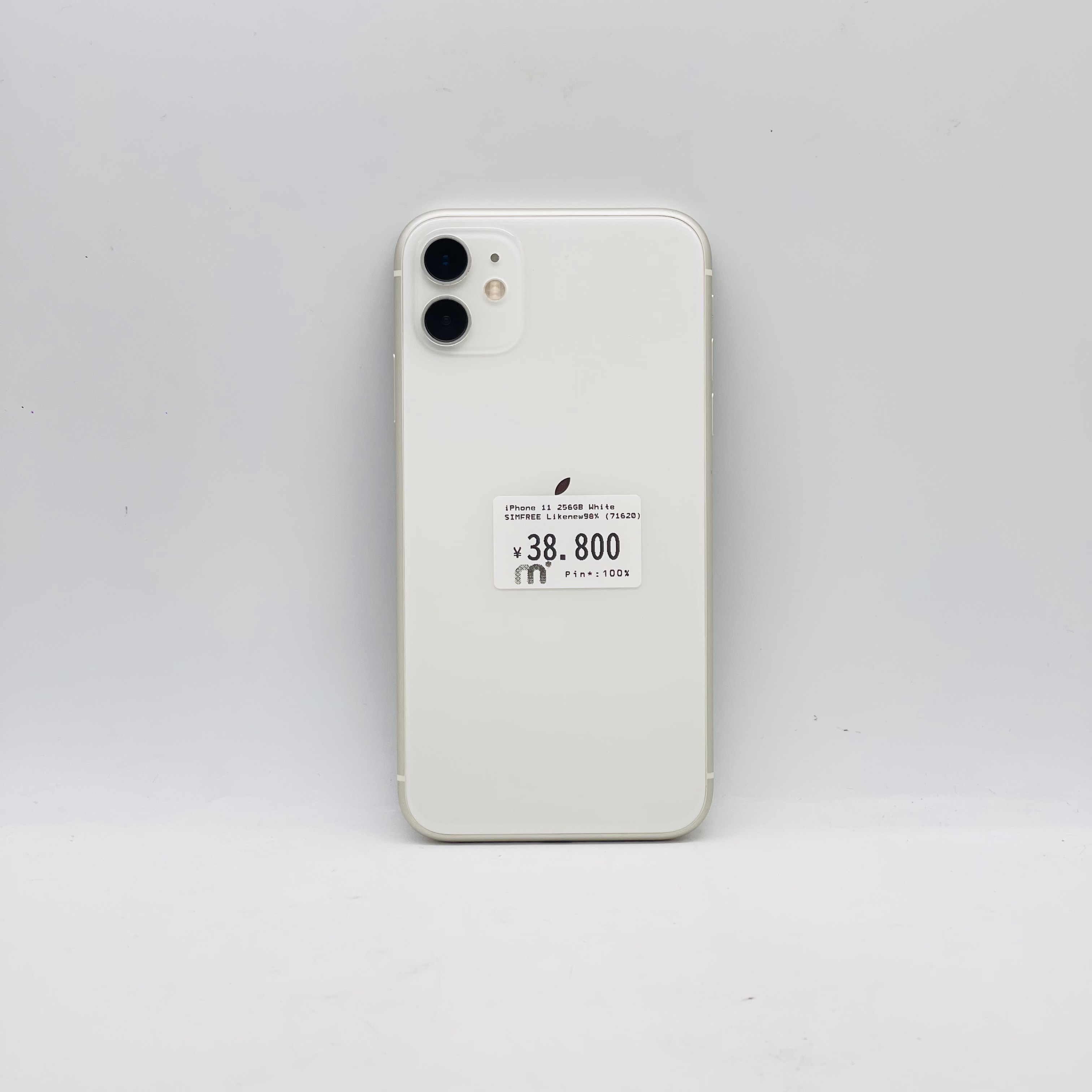 iPhone 11 256GB White SIM FREE