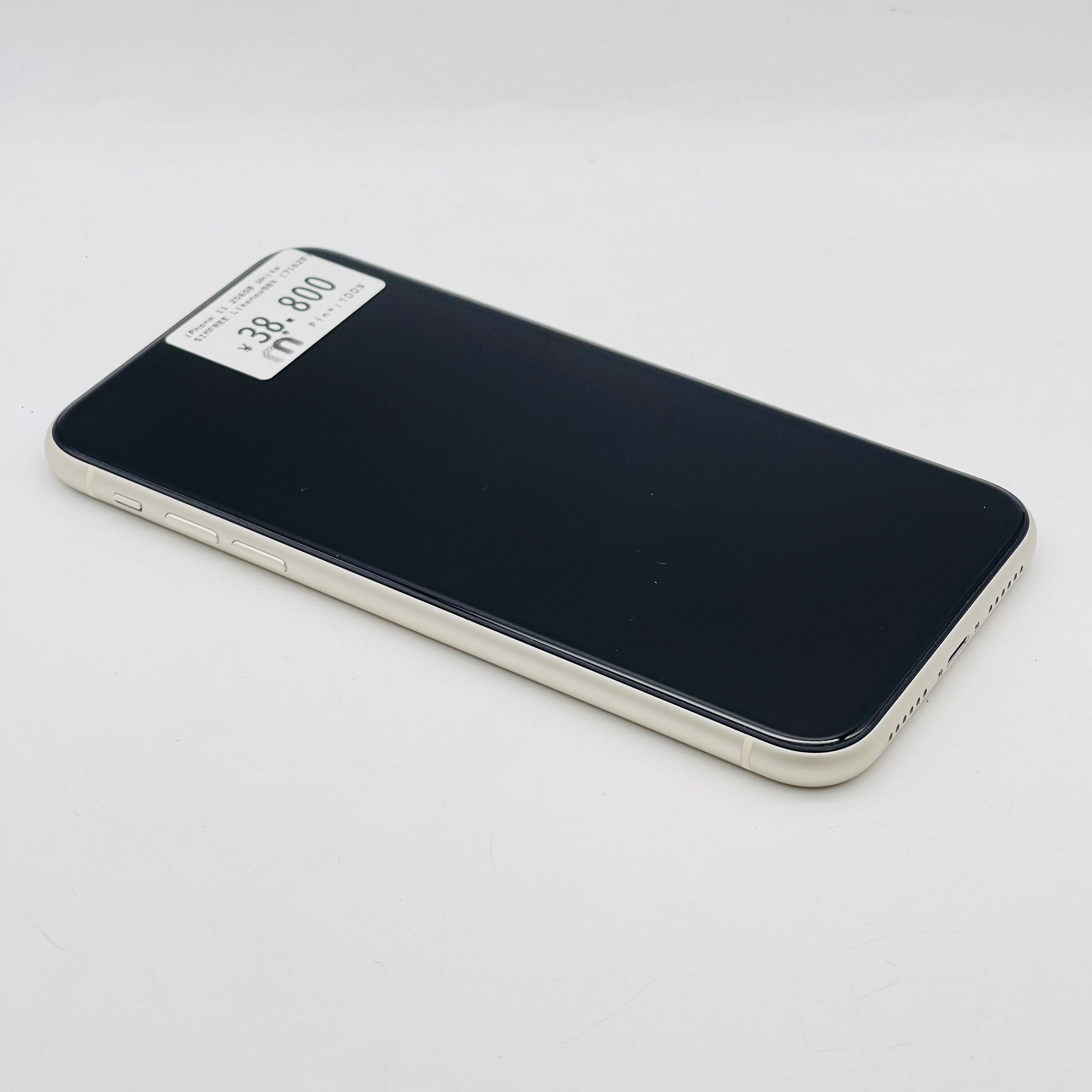 iPhone 11 256GB White SIM FREE iPhone 11 256GB White SIM FREE