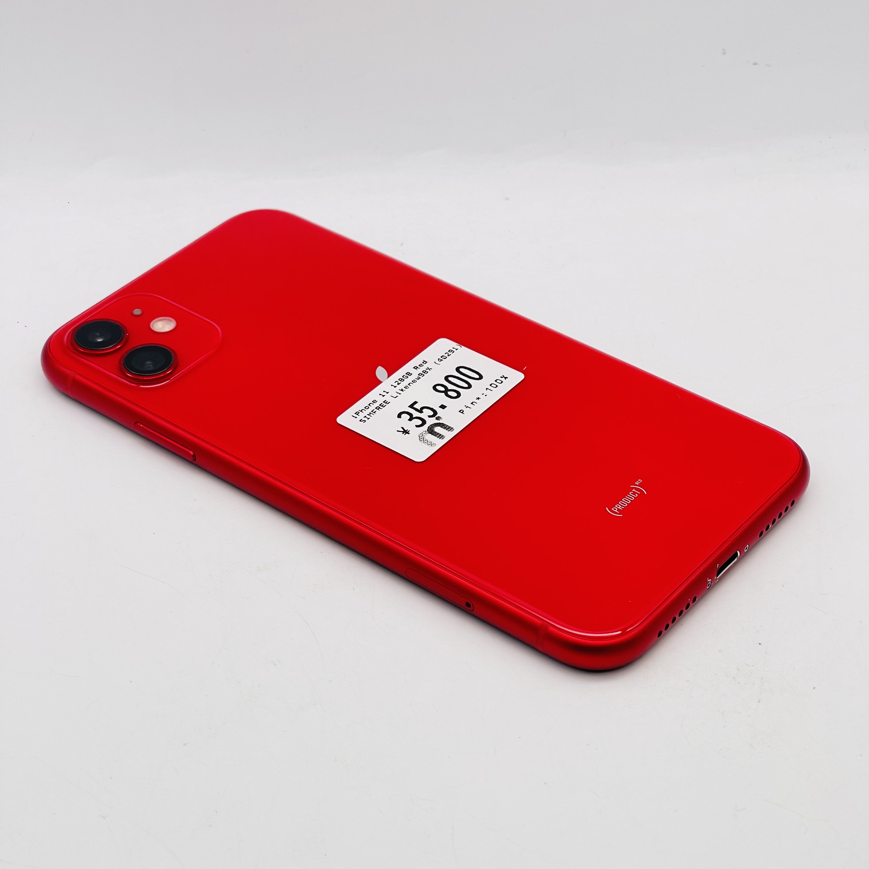 iPhone 11 128GB Red SIM FREE iPhone 11 128GB Red SIM FREE