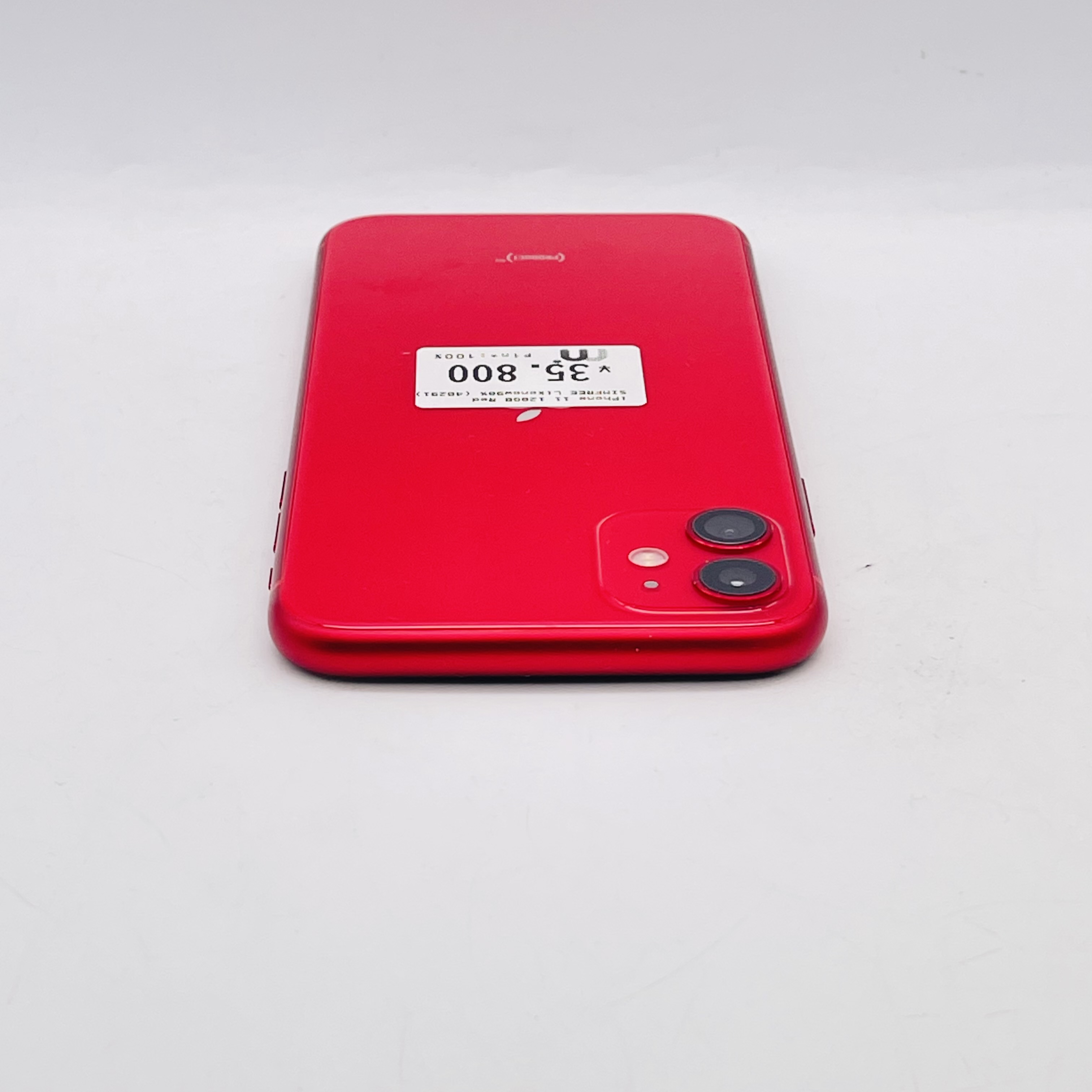 iPhone 11 128GB Red SIM FREE iPhone 11 128GB Red SIM FREE