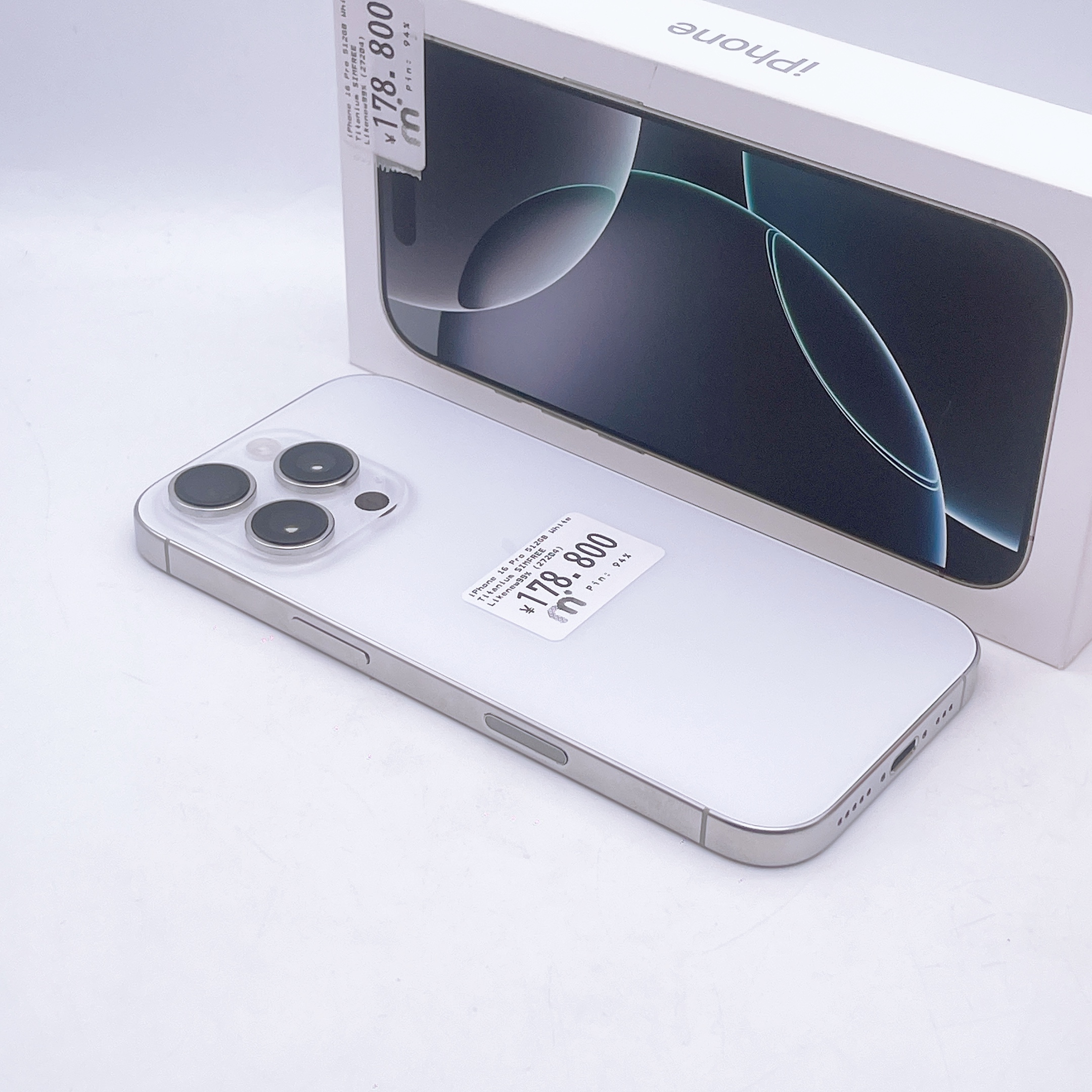 iPhone 16 Pro 512GB White Titanium SIM FREE iPhone 16 Pro 512GB White Titanium SIM FREE
