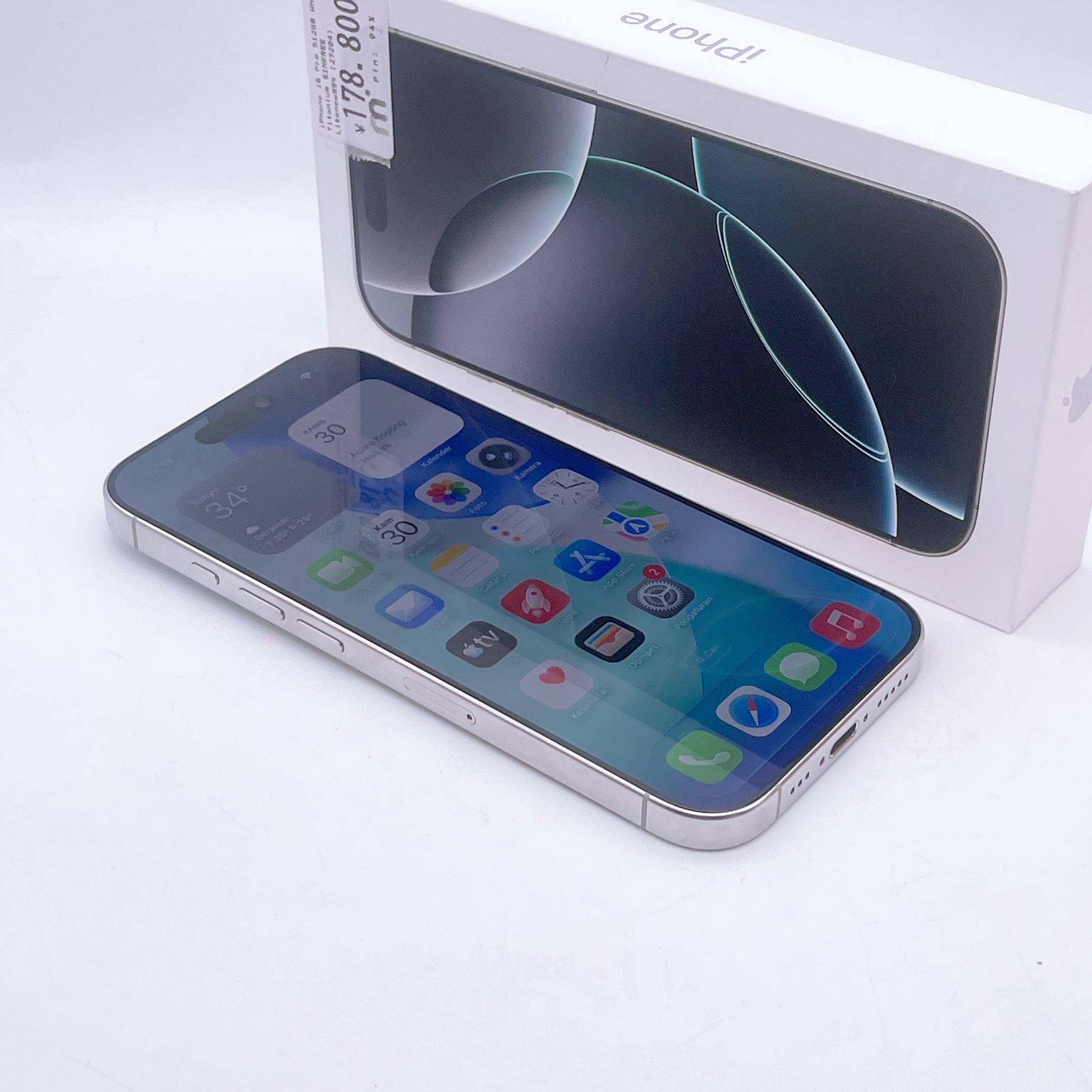 iPhone 16 Pro 512GB White Titanium SIM FREE iPhone 16 Pro 512GB White Titanium SIM FREE