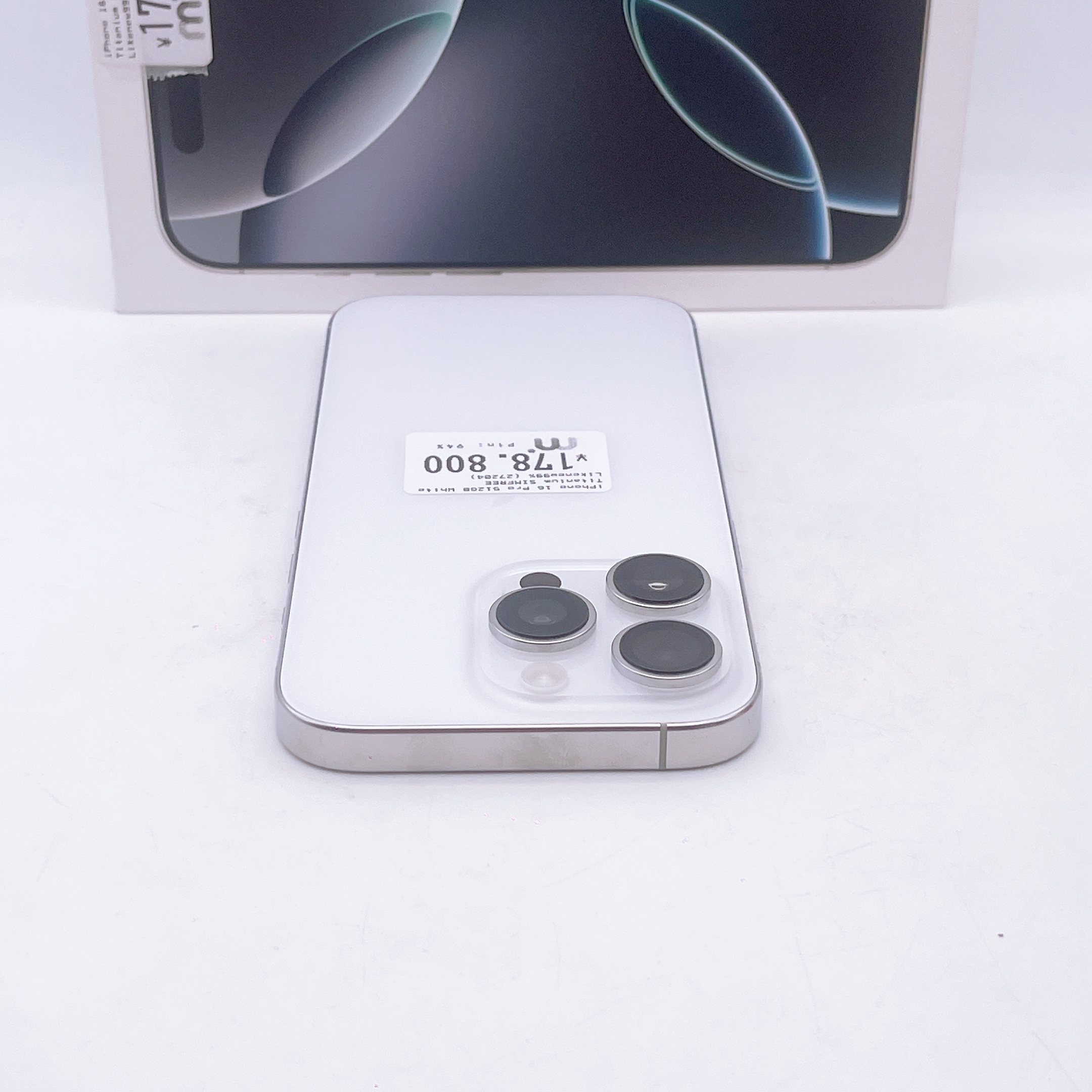 iPhone 16 Pro 512GB White Titanium SIM FREE iPhone 16 Pro 512GB White Titanium SIM FREE
