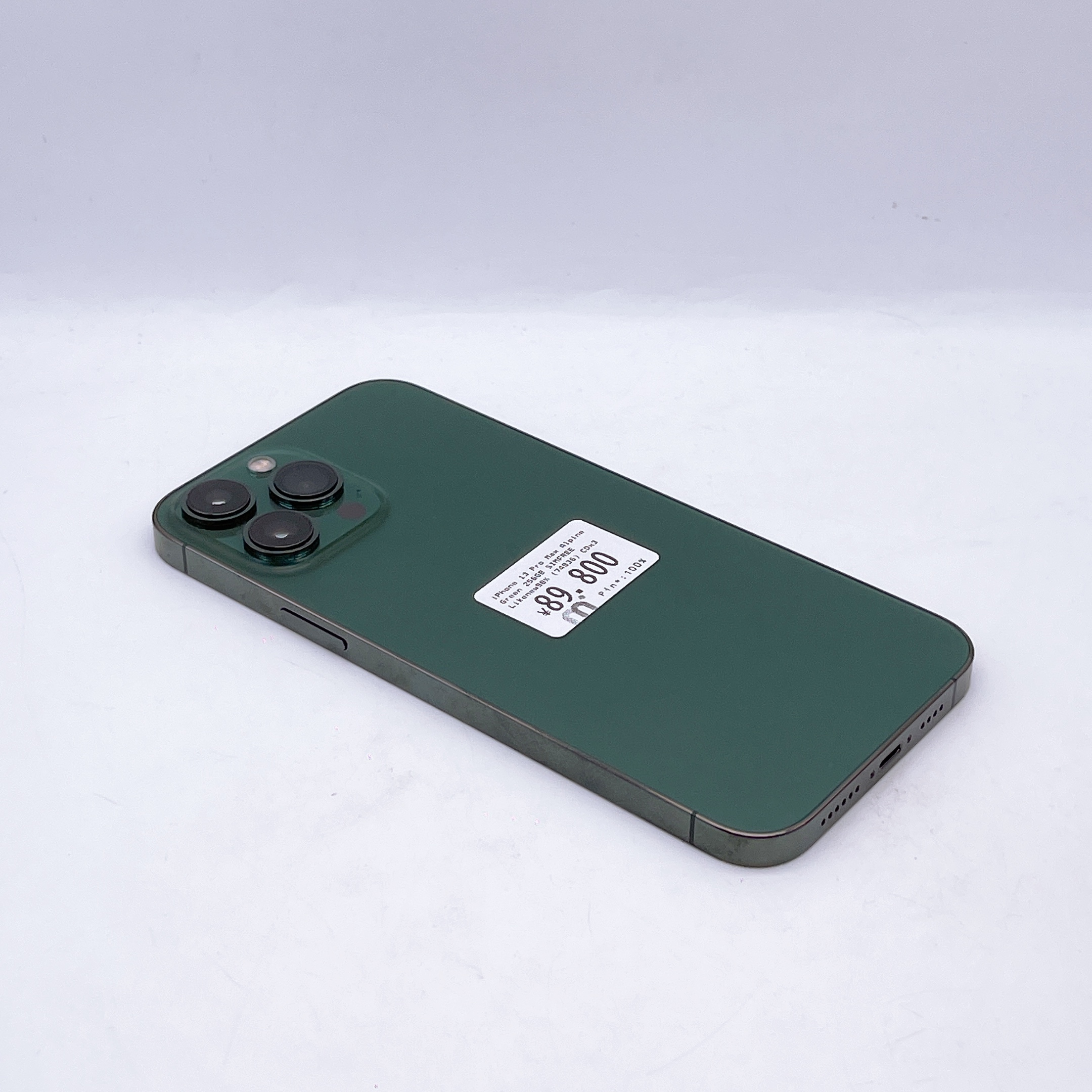 iPhone 13 Pro Max 256GB Alpine Green SIM FREE iPhone 13 Pro Max 256GB Alpine Green SIM FREE