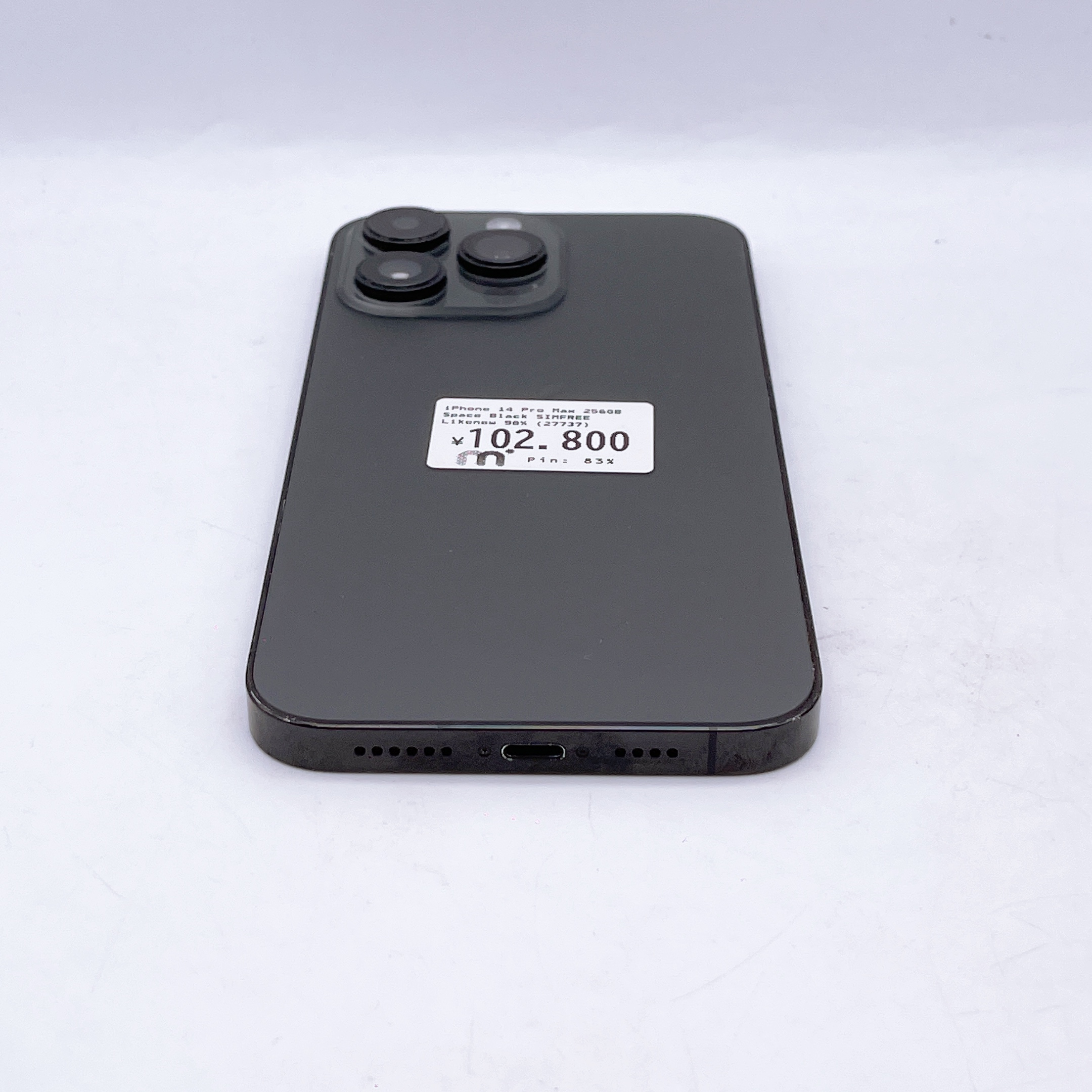 iPhone 14 Pro Max 256GB Space Black SIM FREE iPhone 14 Pro Max 256GB Space Black SIM FREE