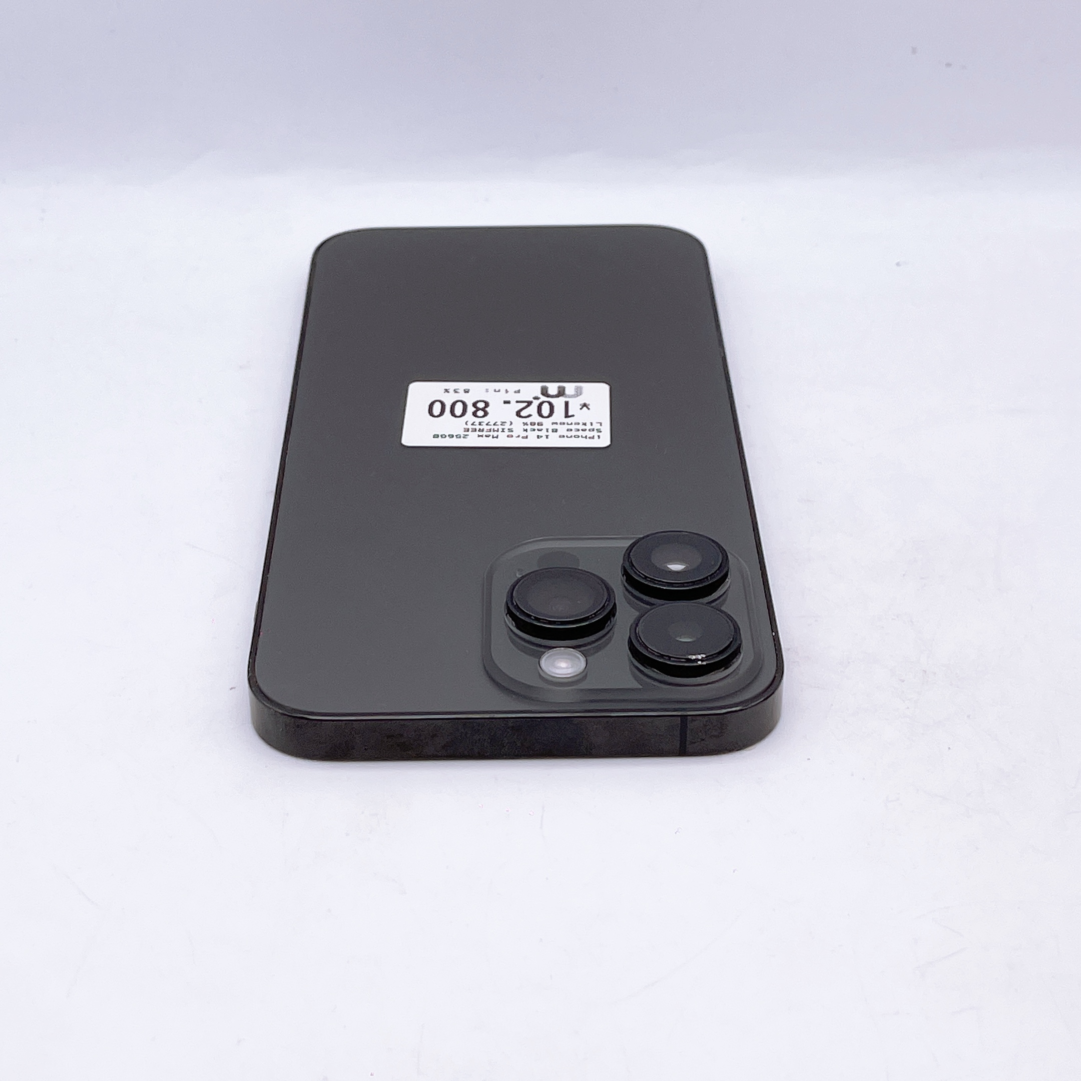 iPhone 14 Pro Max 256GB Space Black SIM FREE iPhone 14 Pro Max 256GB Space Black SIM FREE