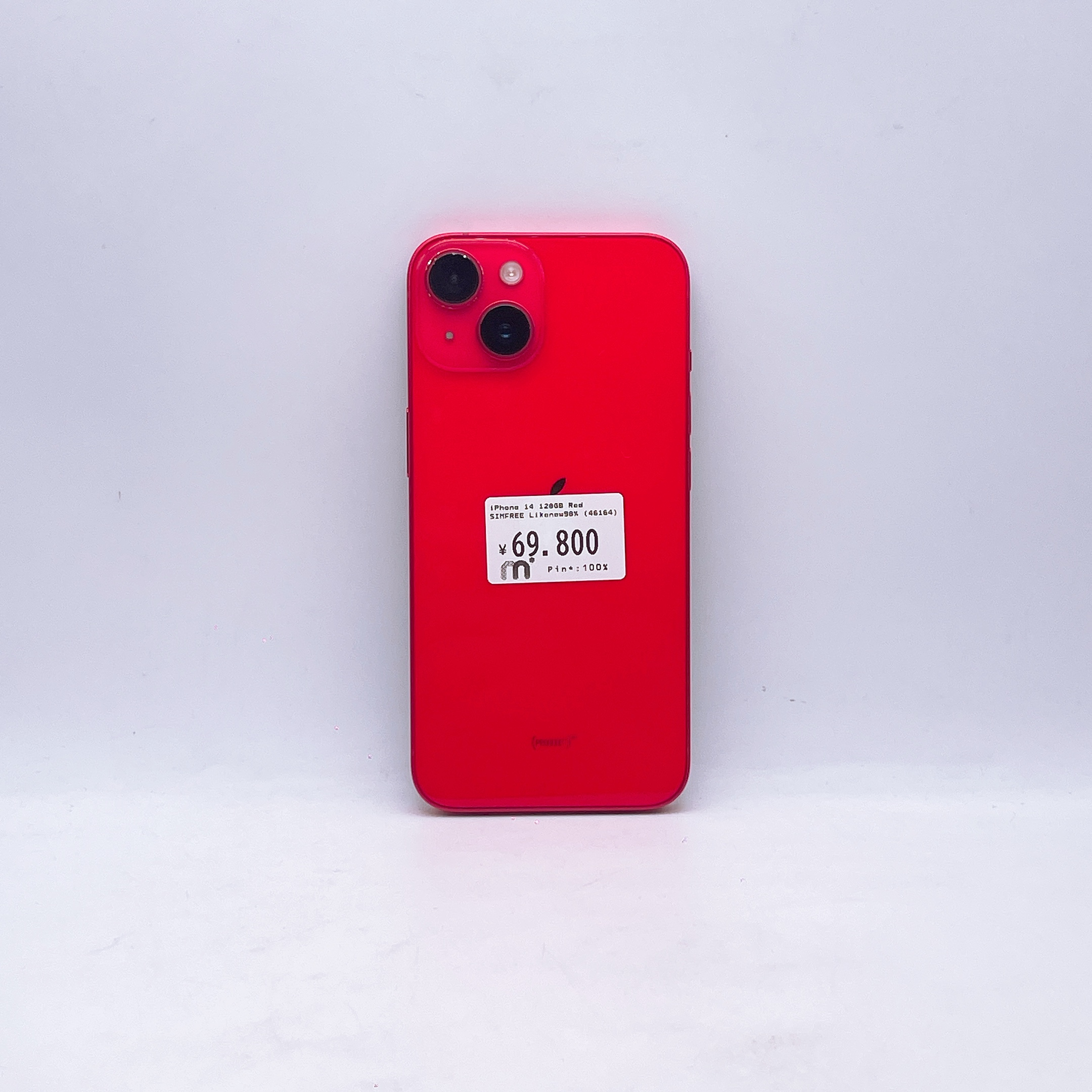 iPhone 14 128GB Red SIM FREE