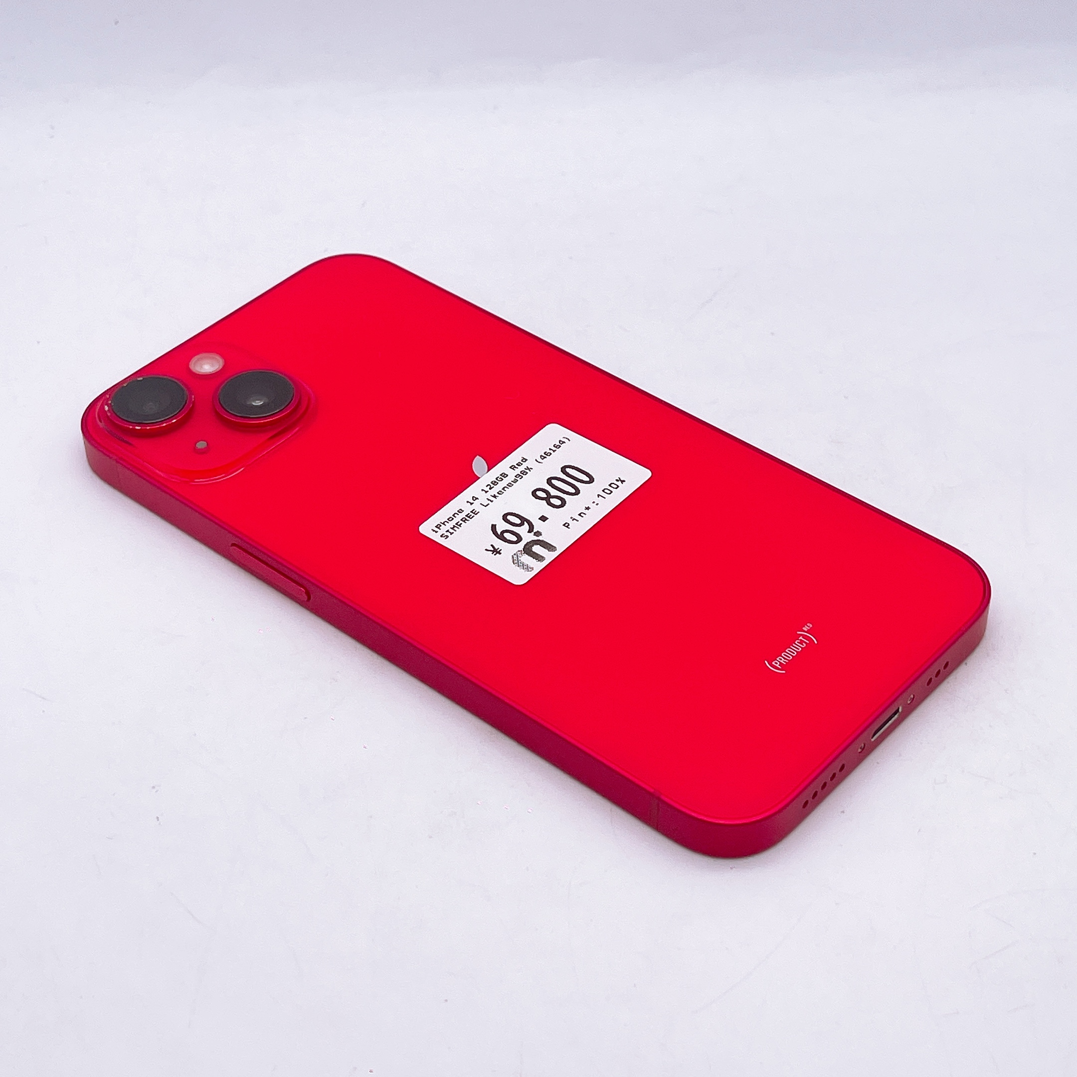 iPhone 14 128GB Red SIM FREE iPhone 14 128GB Red SIM FREE