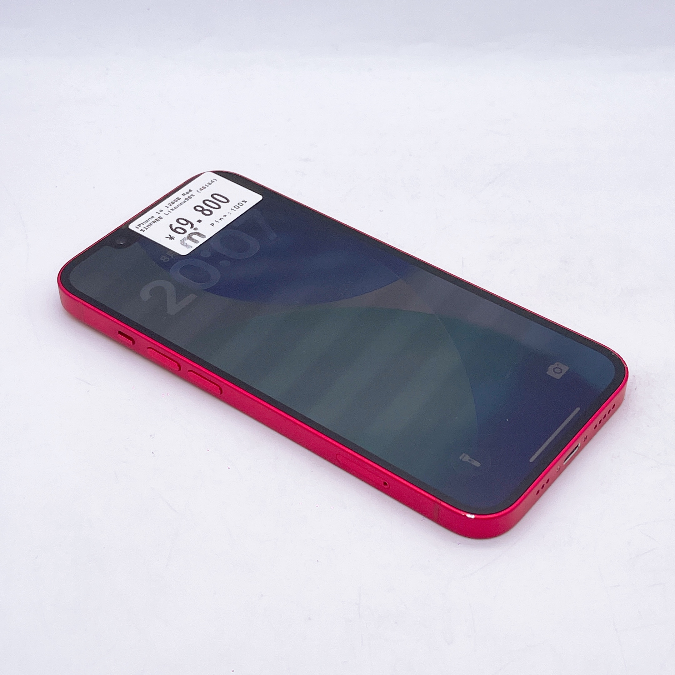 iPhone 14 128GB Red SIM FREE iPhone 14 128GB Red SIM FREE