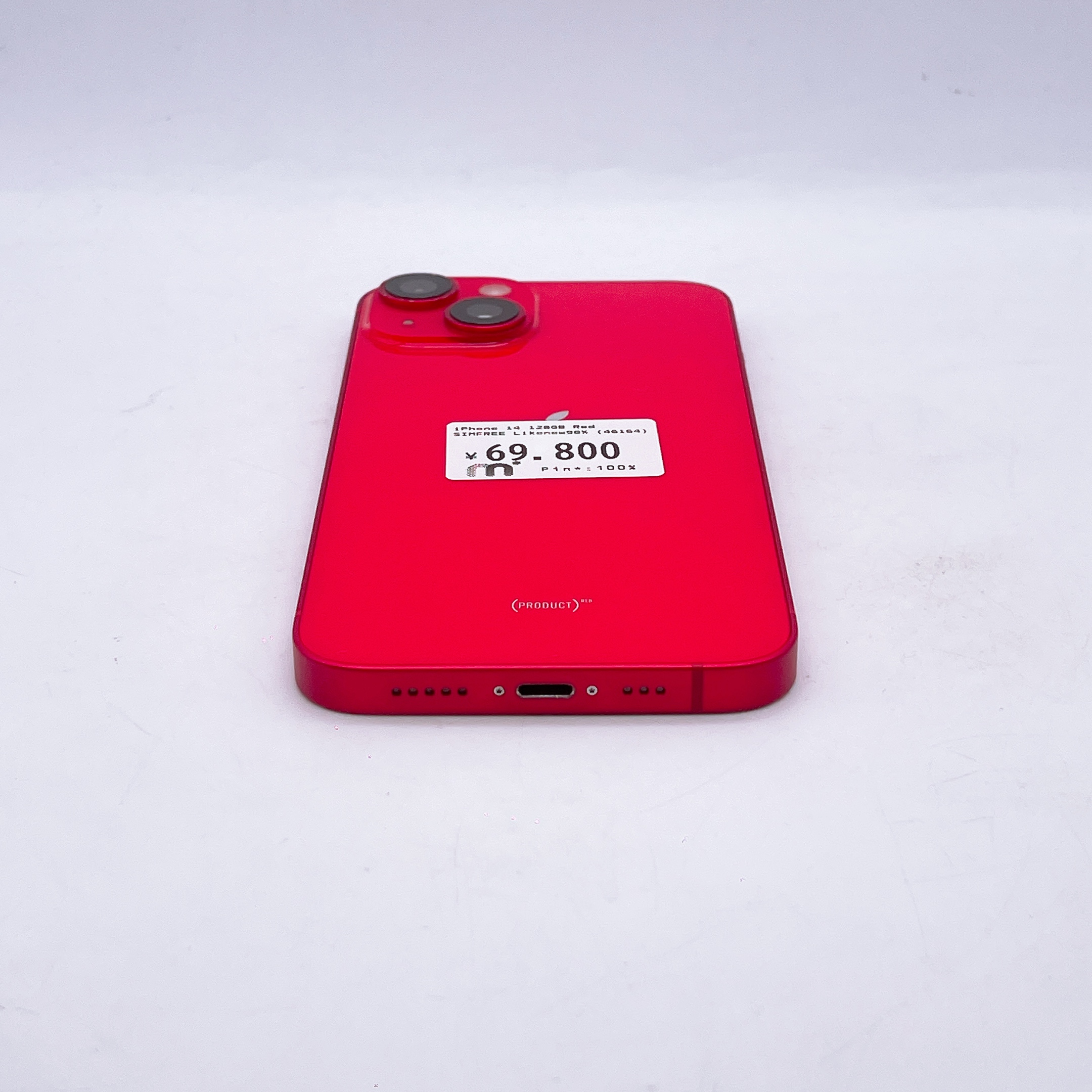 iPhone 14 128GB Red SIM FREE iPhone 14 128GB Red SIM FREE
