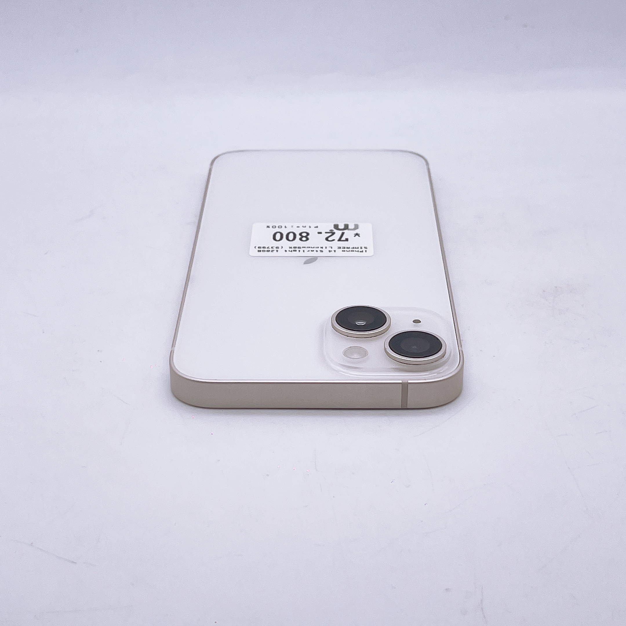 iPhone 14 128GB Starlight SIM FREE iPhone 14 128GB Starlight SIM FREE