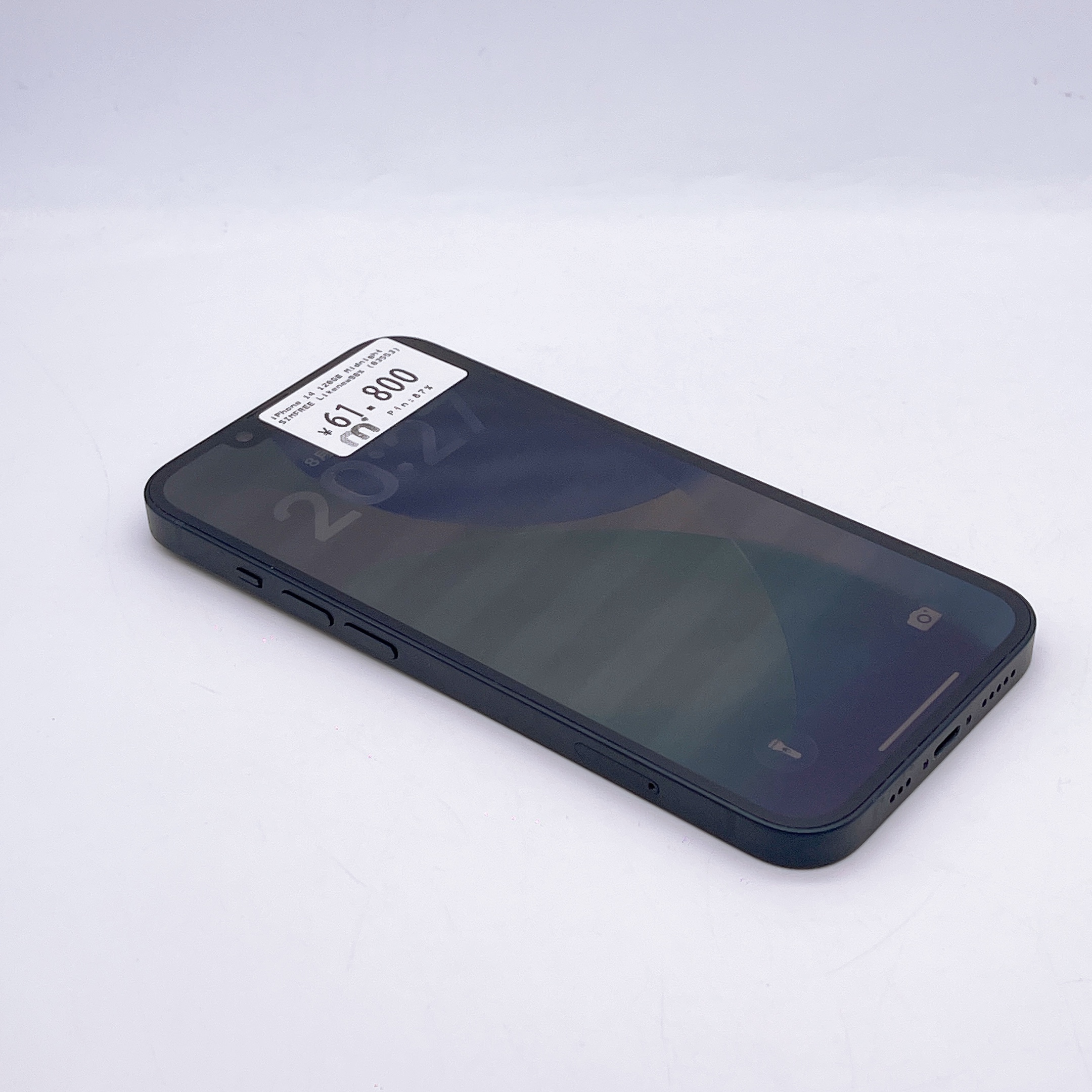 iPhone 14 128GB Midnight SIM FREE iPhone 14 128GB Midnight SIM FREE