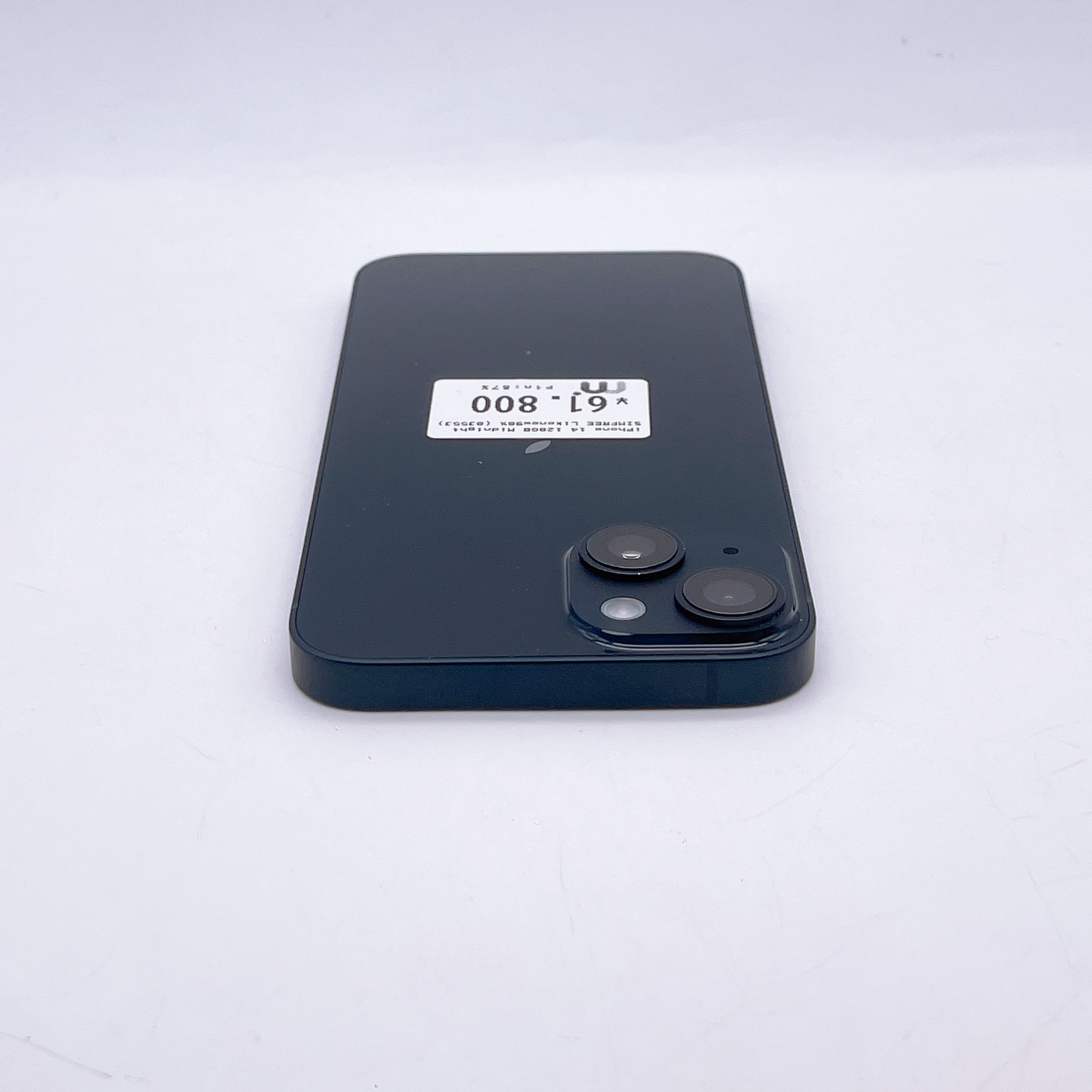 iPhone 14 128GB Midnight SIM FREE iPhone 14 128GB Midnight SIM FREE