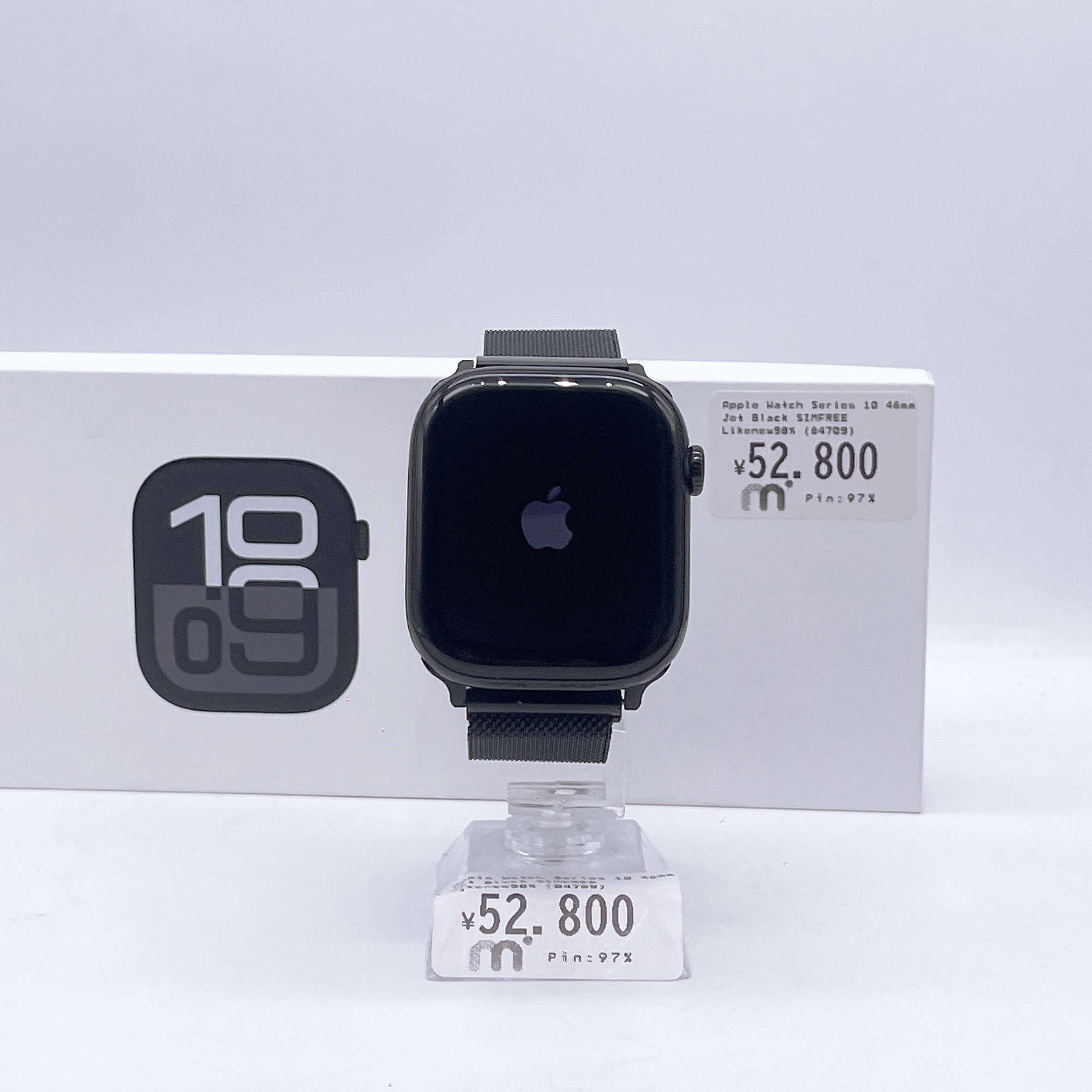 Apple Watch Series 10 46mm Jet Black SIM FREE