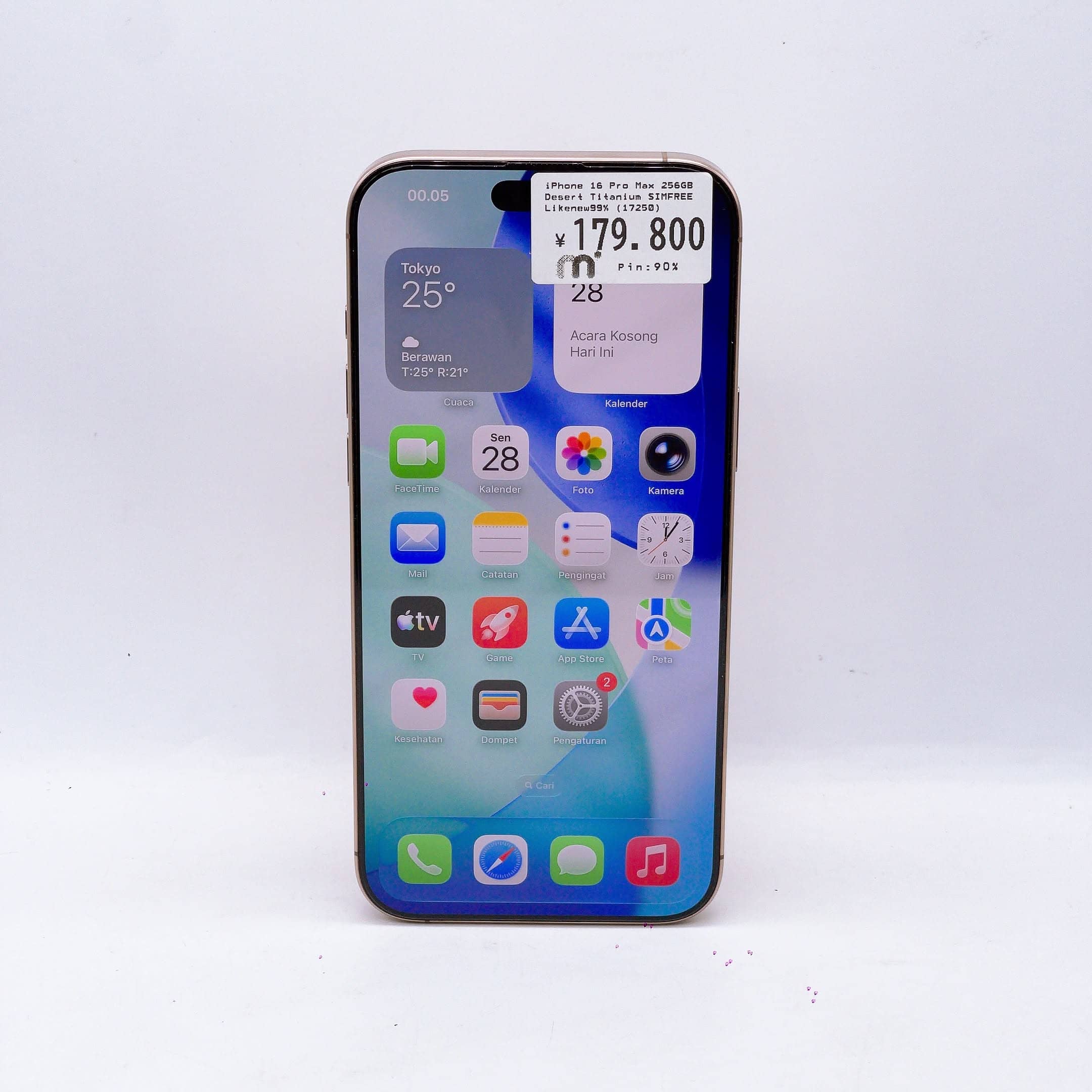 iPhone 16 Pro Max 256GB Desert Titanium SIM FREE