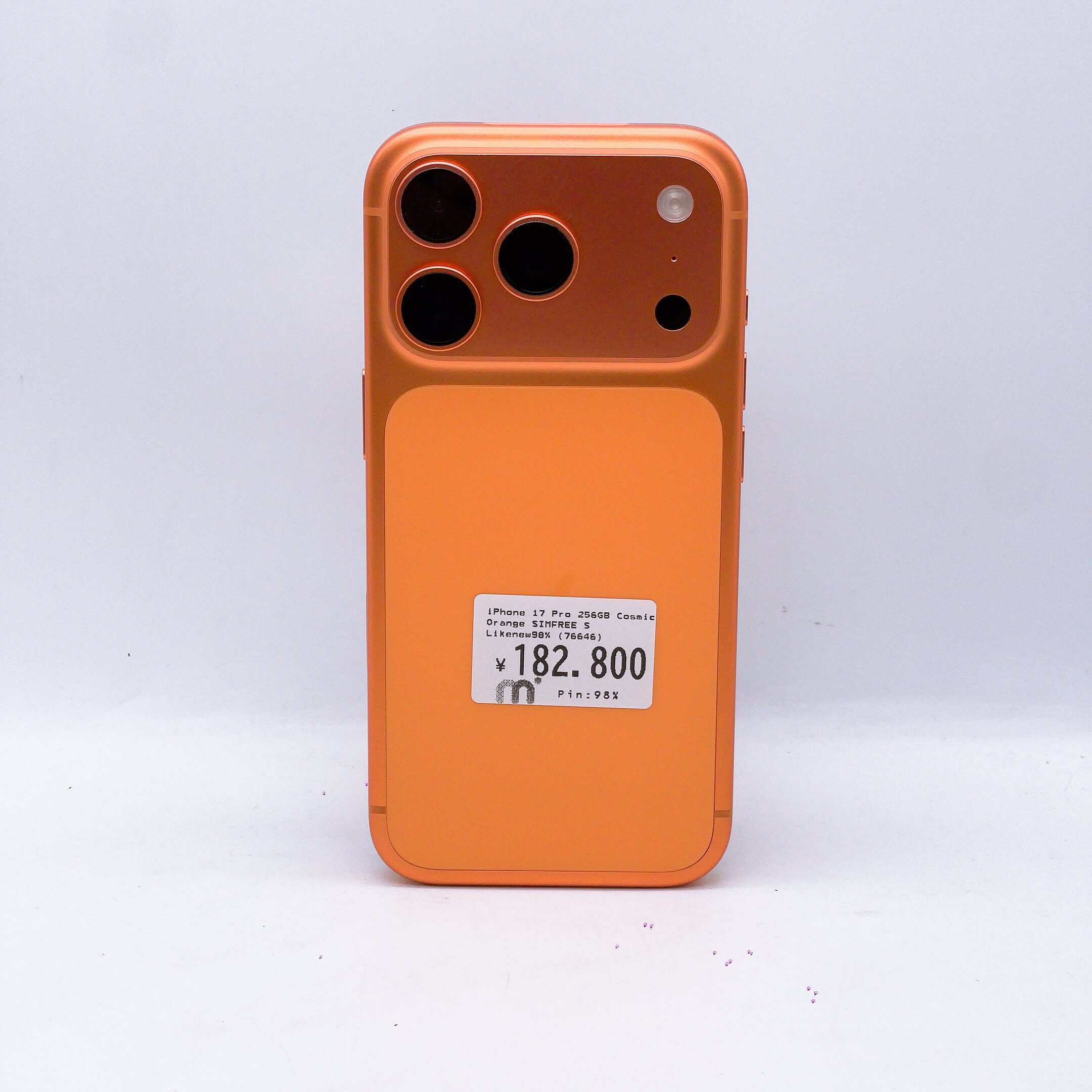 iPhone 17 Pro 256GB Cosmic Orange SIM FREE