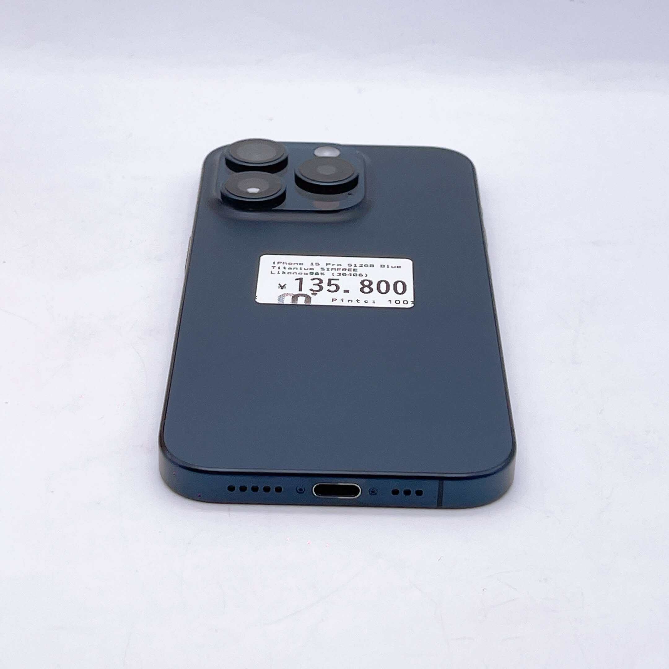 iPhone 15 Pro 512GB Blue Titanium SIM FREE iPhone 15 Pro 512GB Blue Titanium SIM FREE