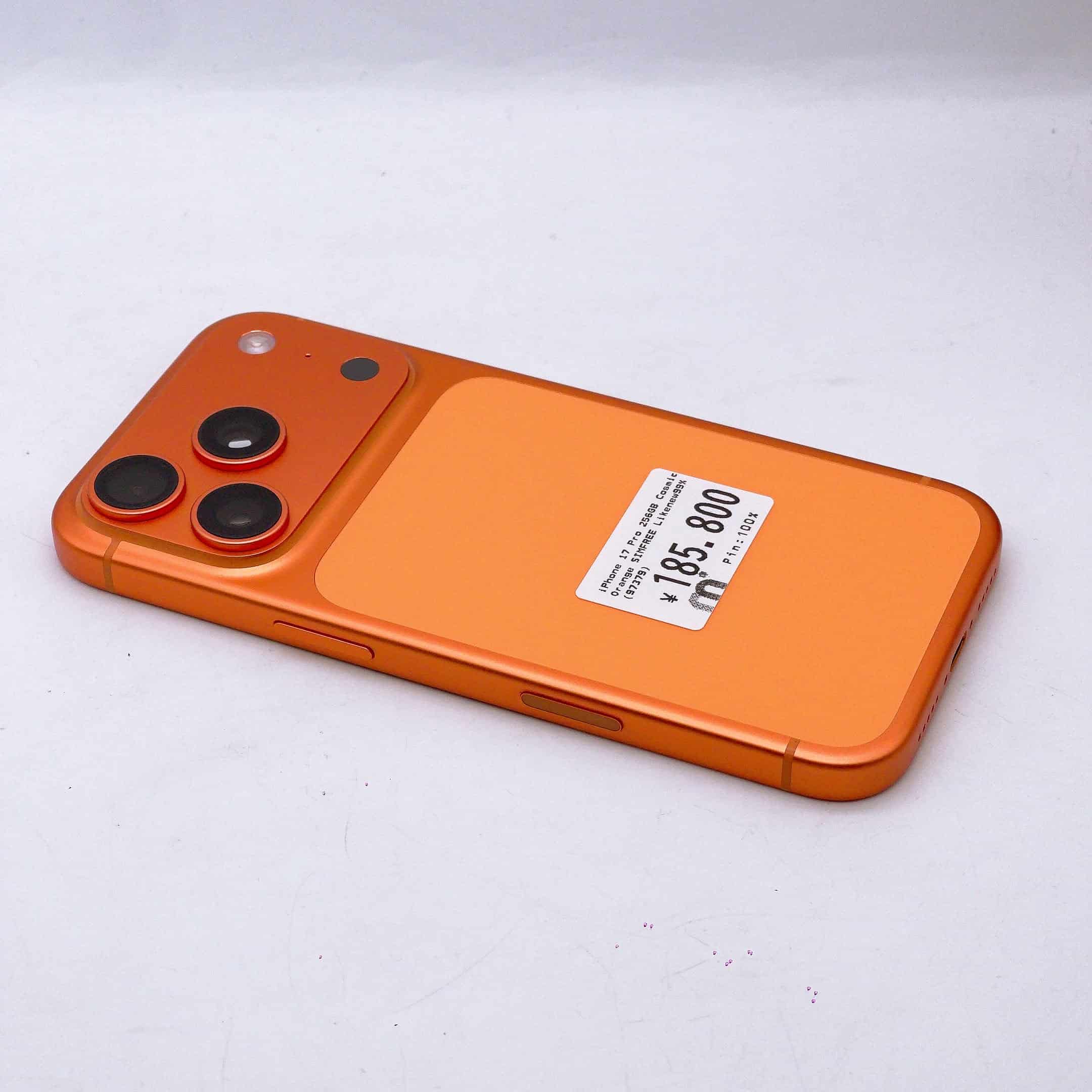 iPhone 17 Pro 256GB Cosmic Orange SIM FREE iPhone 17 Pro 256GB Cosmic Orange SIM FREE