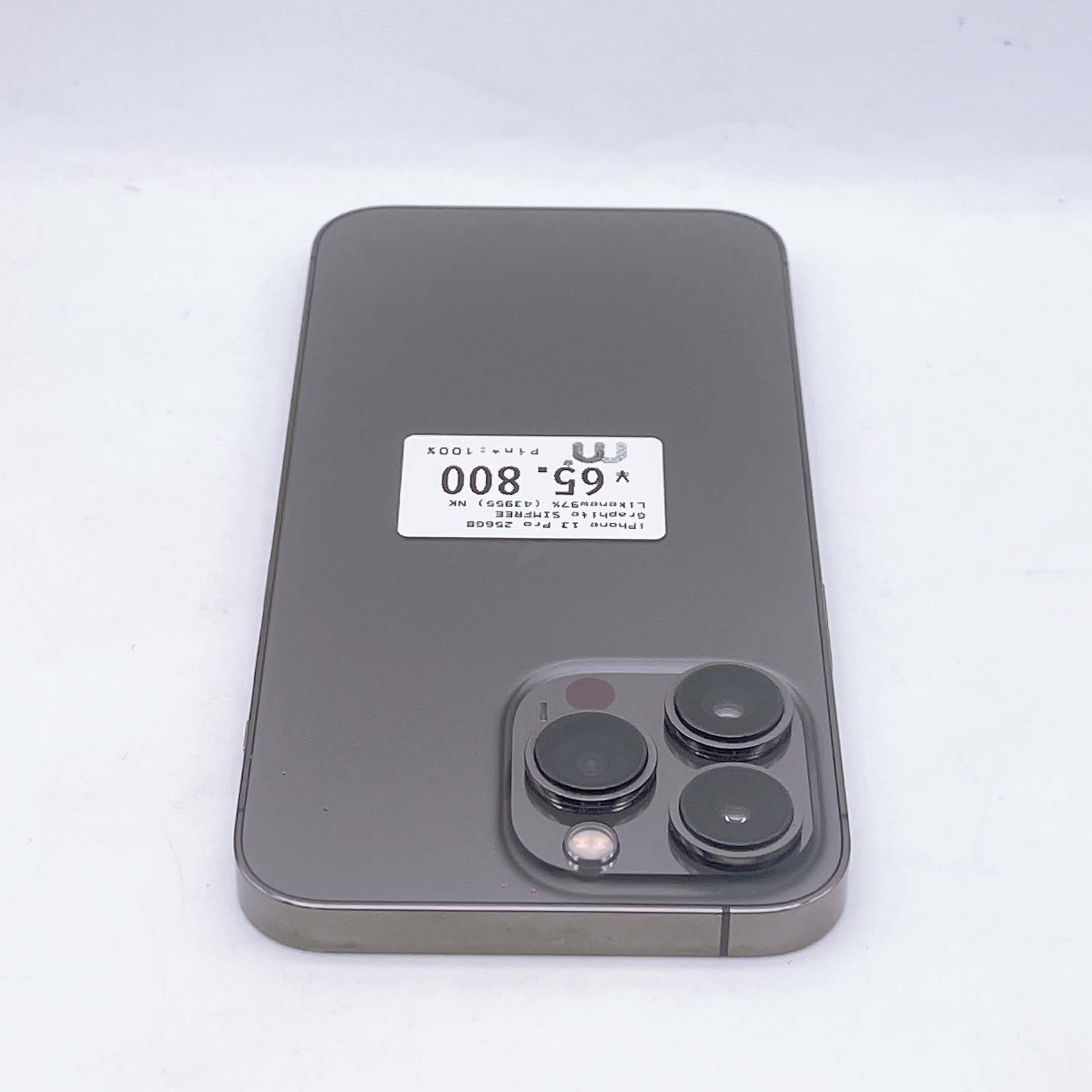 iPhone 13 Pro 256GB Graphite SIM FREE