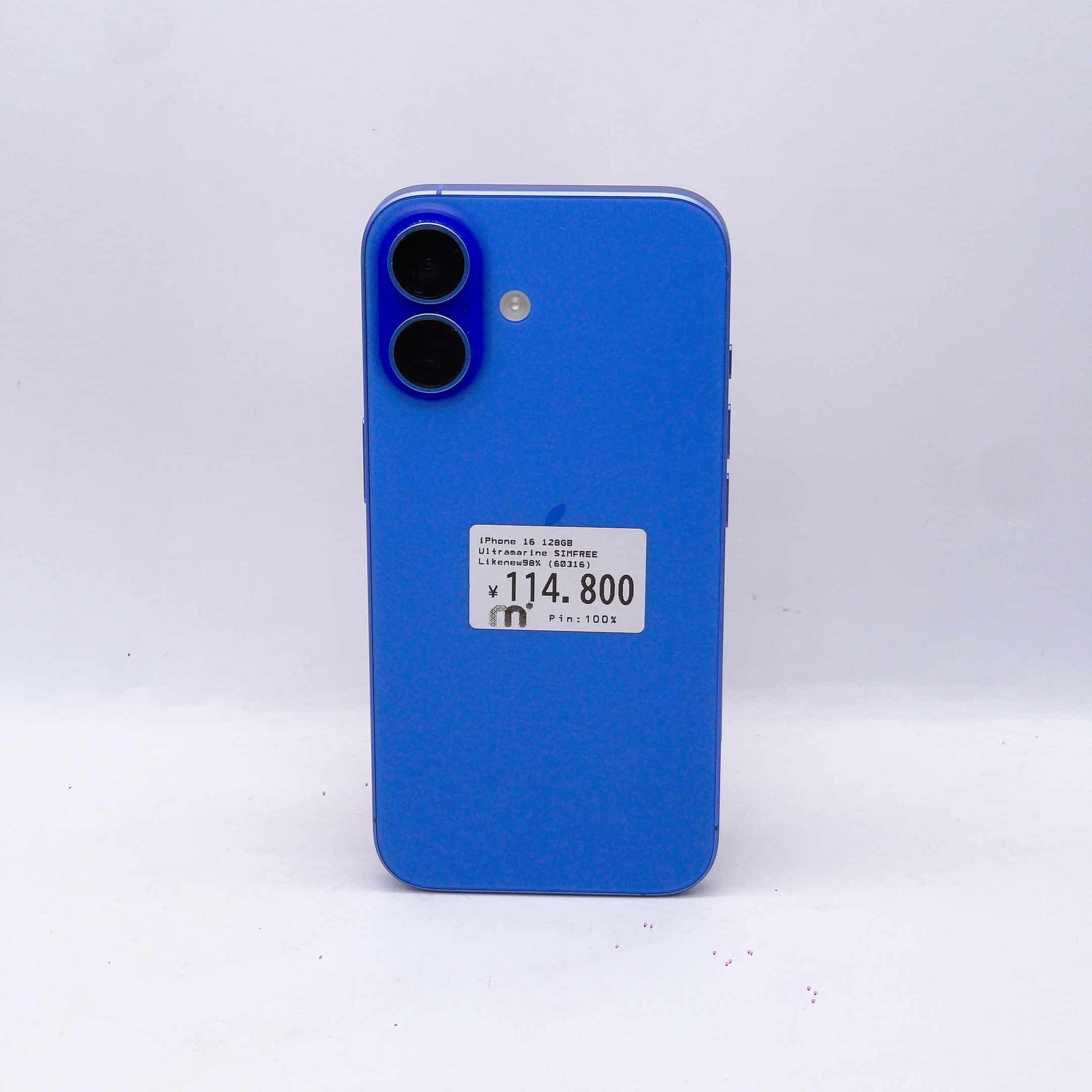 iPhone 16 128GB Ultramarine SIM FREE