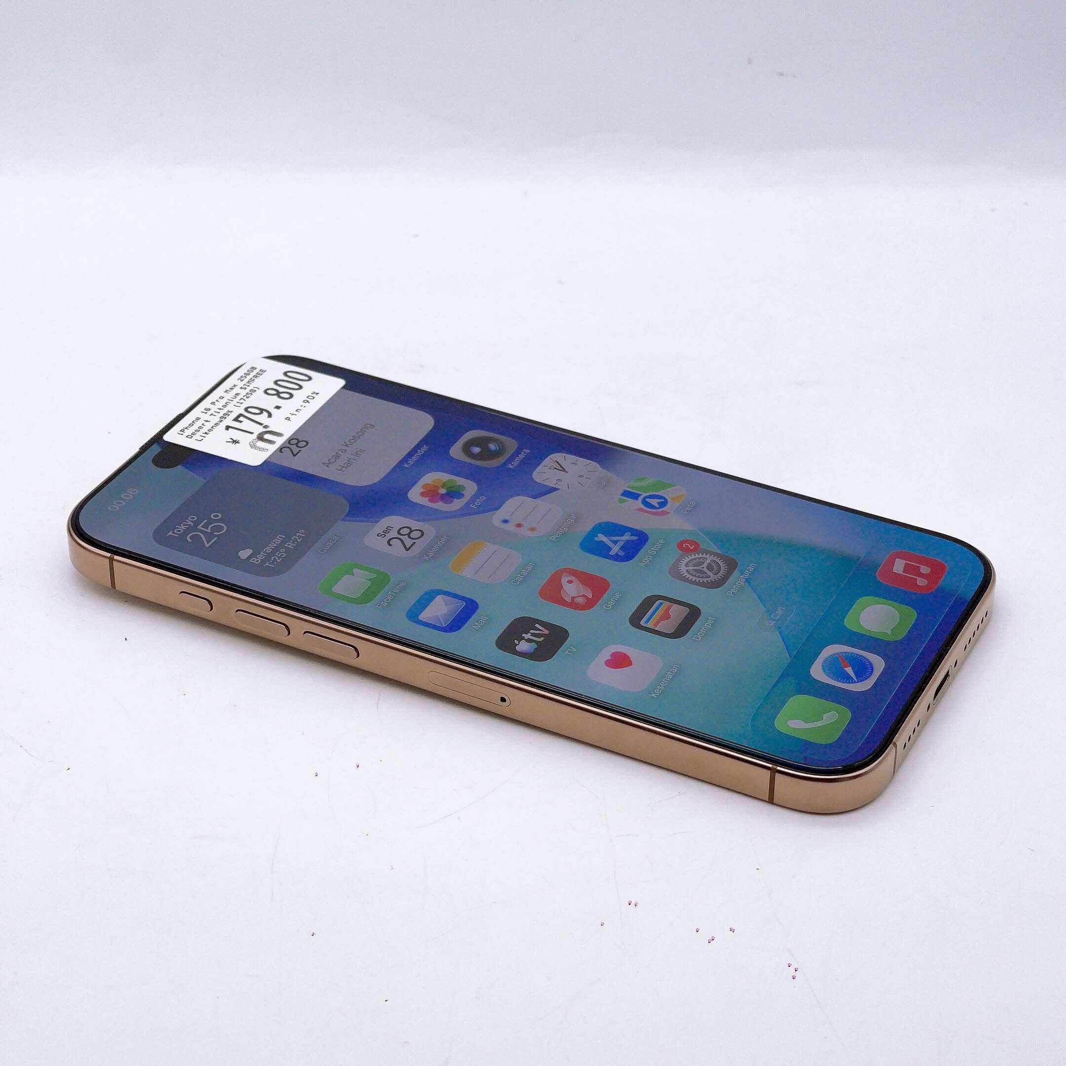 iPhone 16 Pro Max 256GB Desert Titanium SIM FREE
