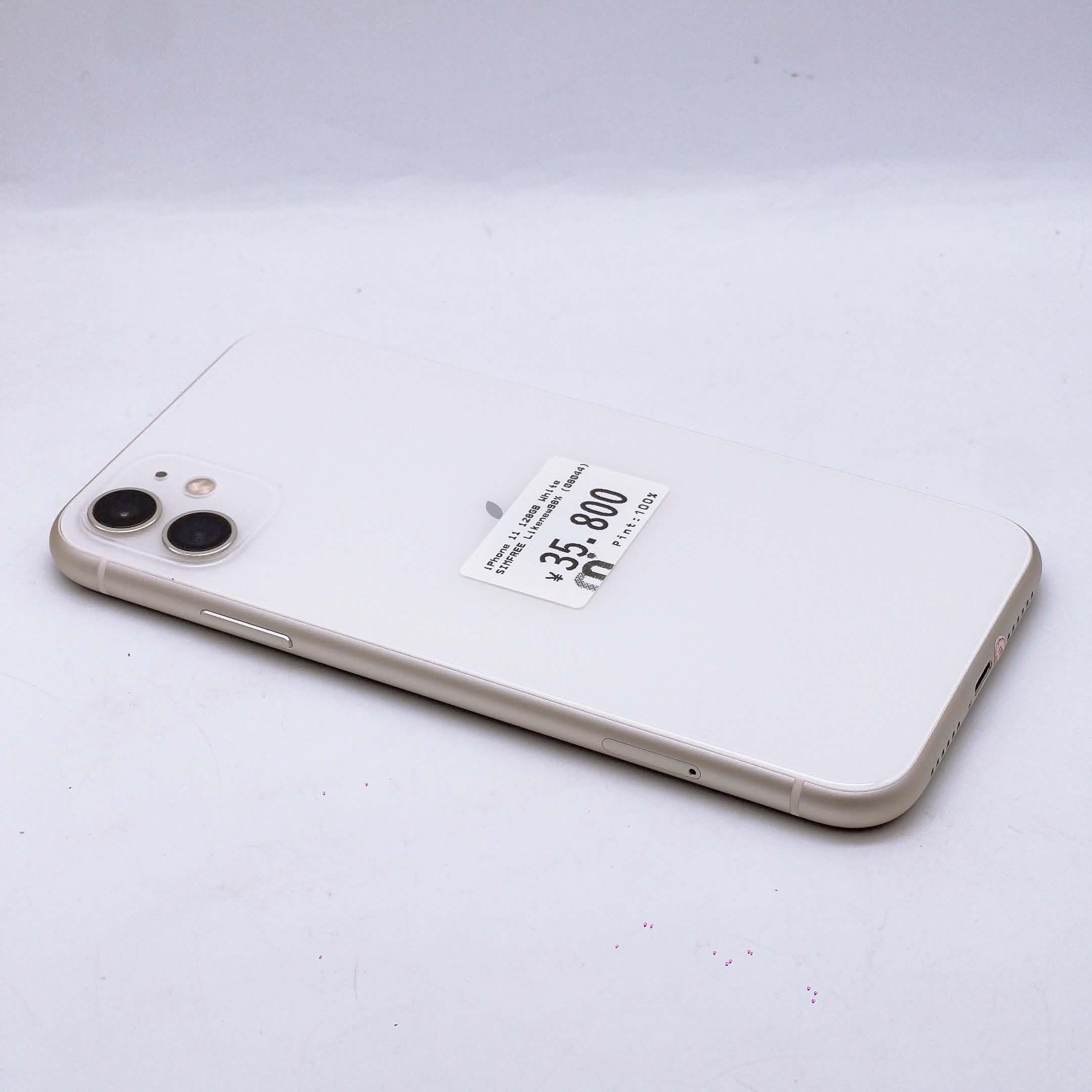 iPhone 11 128GB White SIM FREE iPhone 11 128GB White SIM FREE