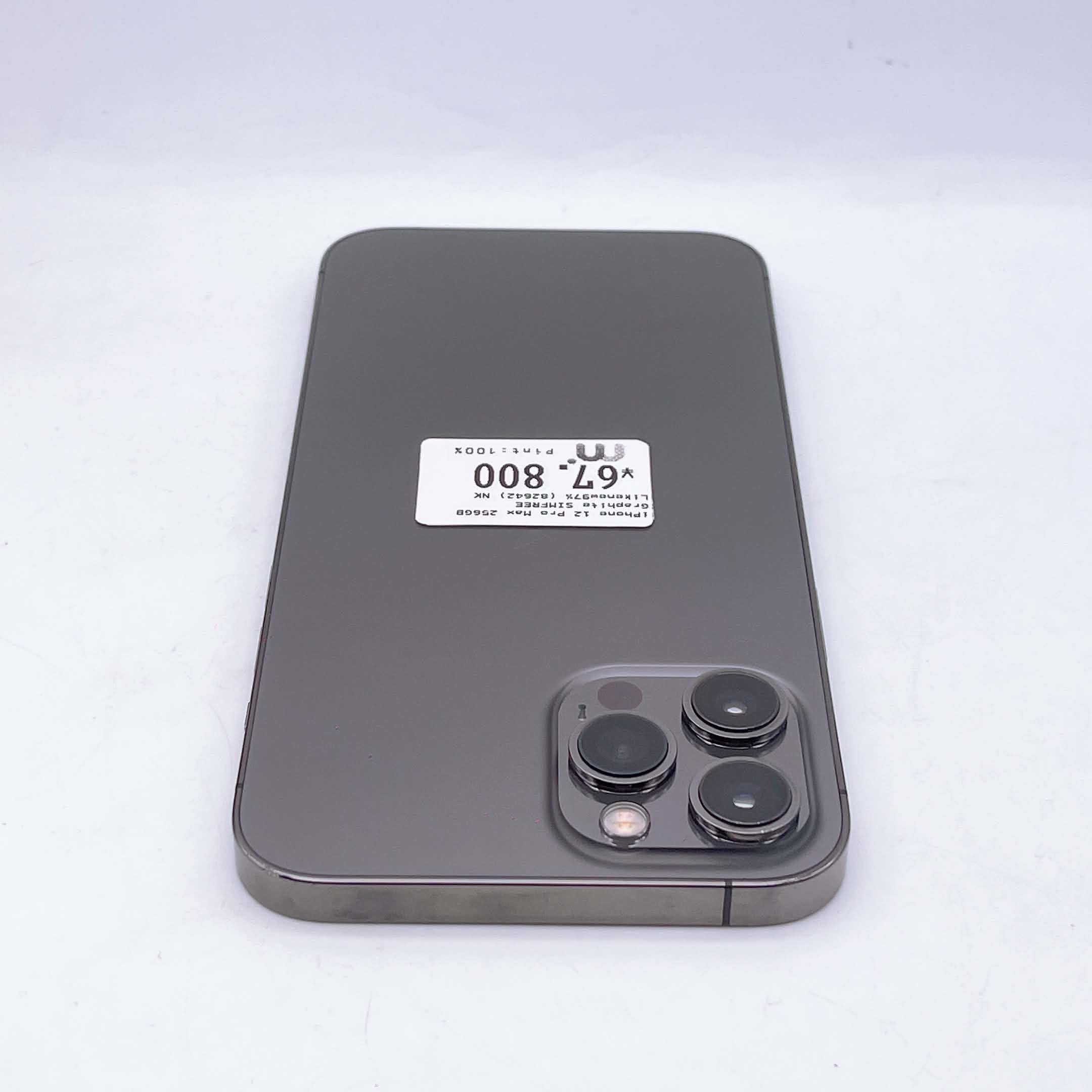 iPhone 12 Pro Max 256GB Graphite SIM FREE iPhone 12 Pro Max 256GB Graphite SIM FREE