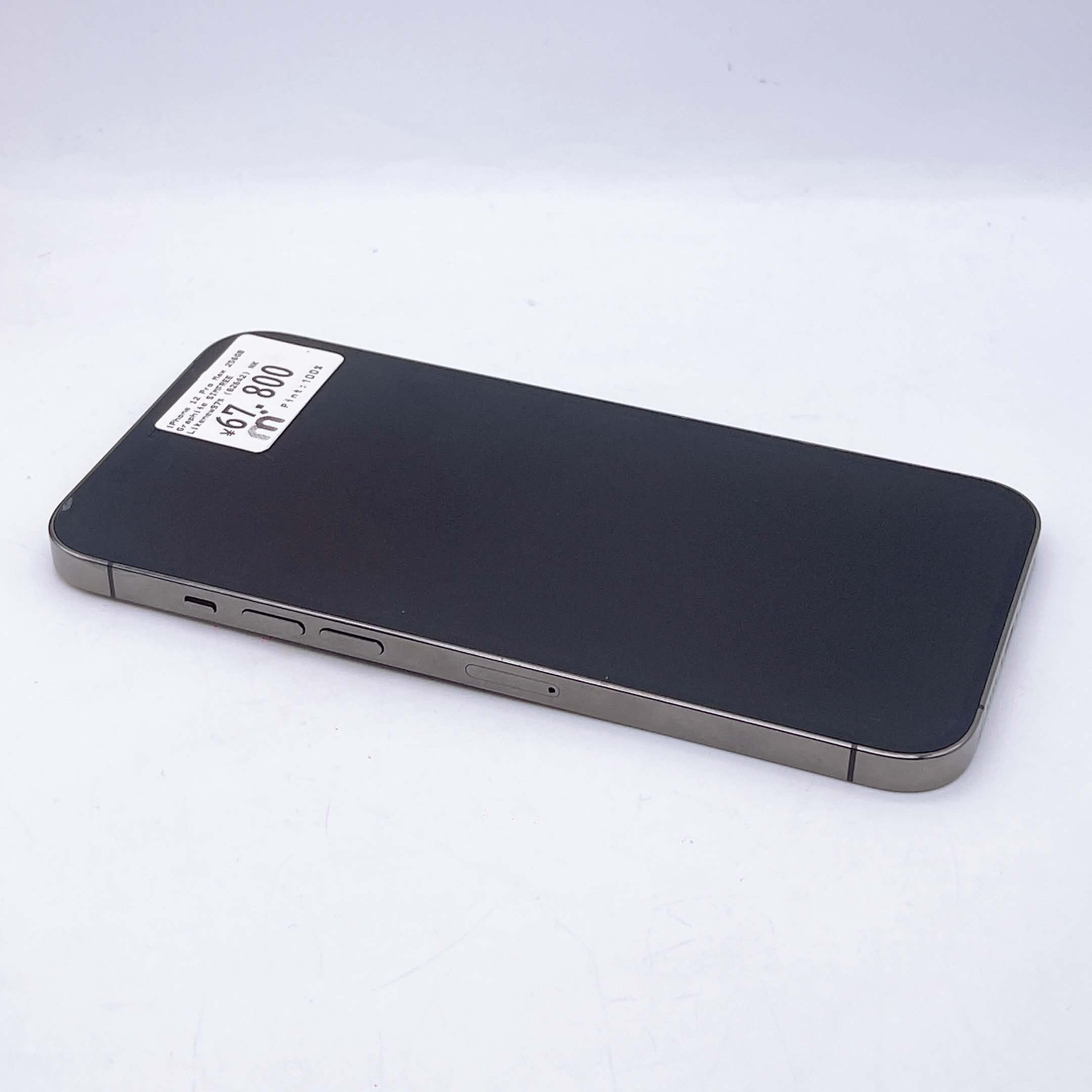 iPhone 12 Pro Max 256GB Graphite SIM FREE