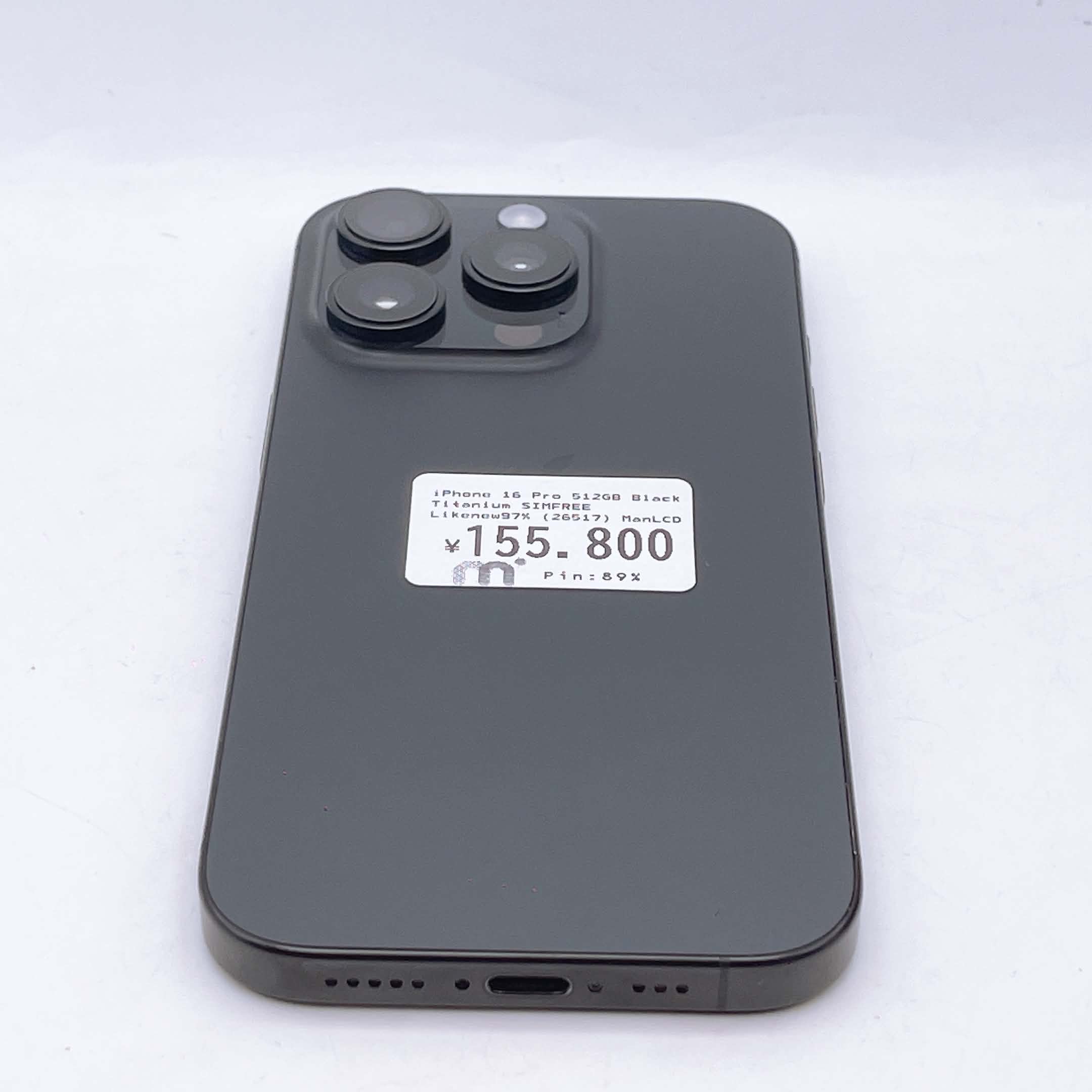 iPhone 16 Pro 512GB Black Titanium SIM FREE iPhone 16 Pro 512GB Black Titanium SIM FREE
