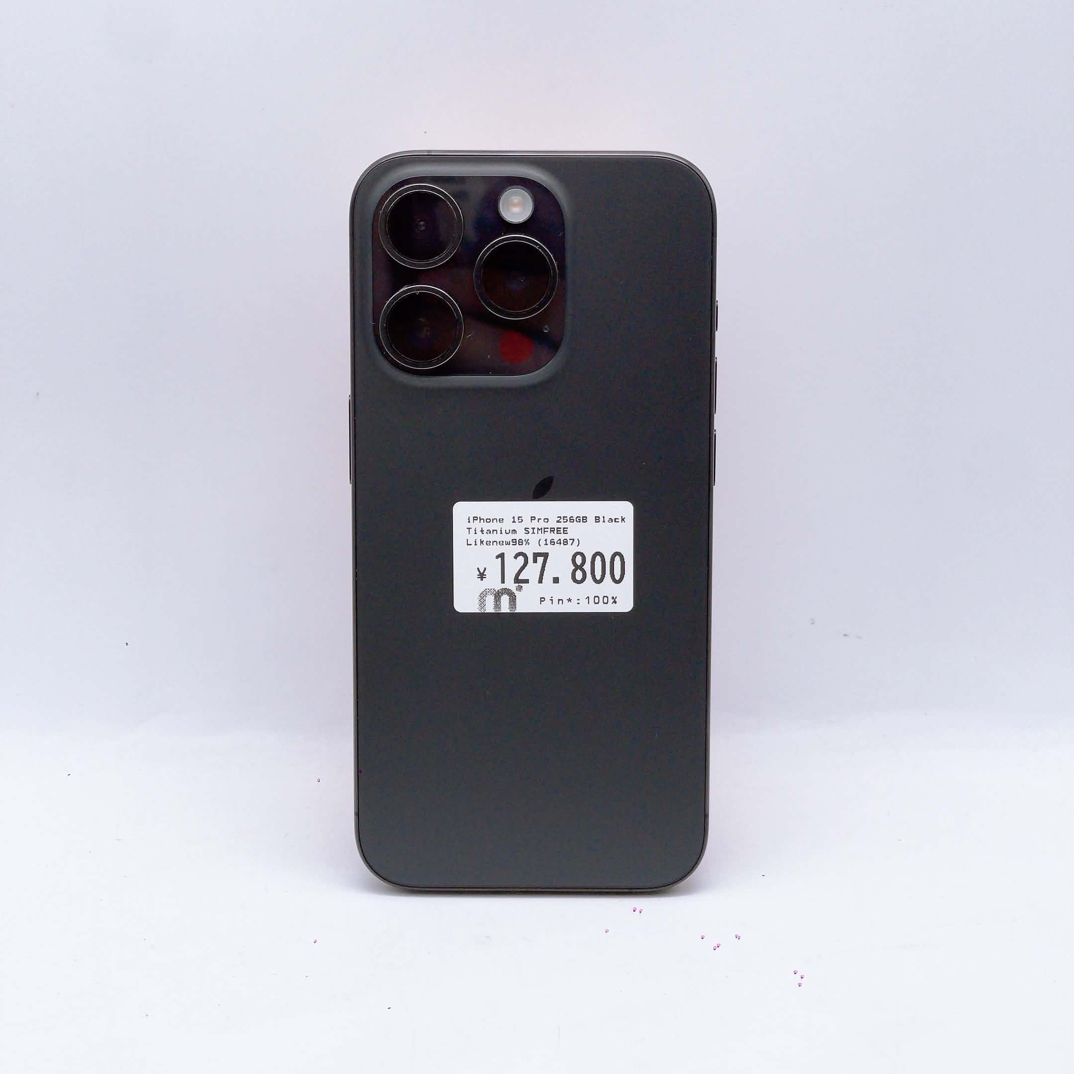 iPhone 15 Pro 256GB Black Titanium SIM FREE