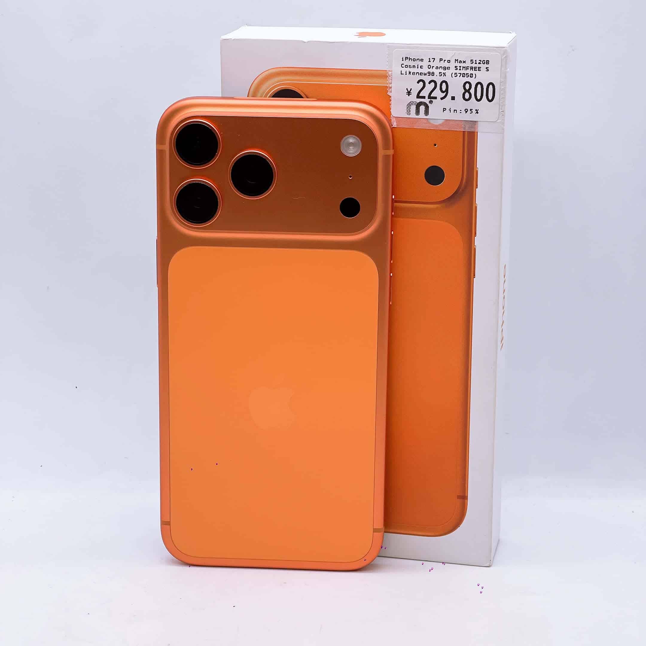 iPhone 17 Pro Max 256GB Cosmic Orange SIM FREE