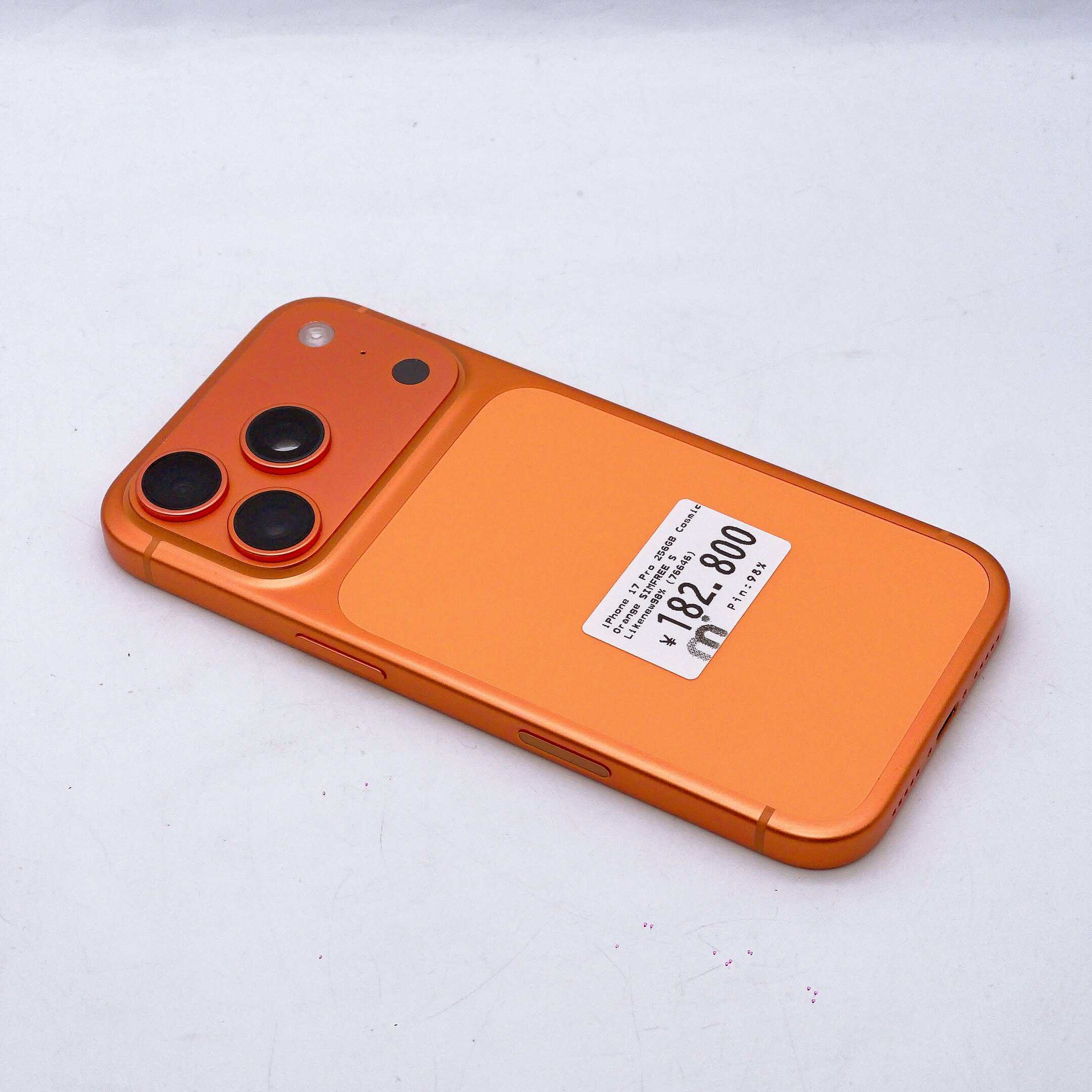 iPhone 17 Pro 256GB Cosmic Orange SIM FREE iPhone 17 Pro 256GB Cosmic Orange SIM FREE