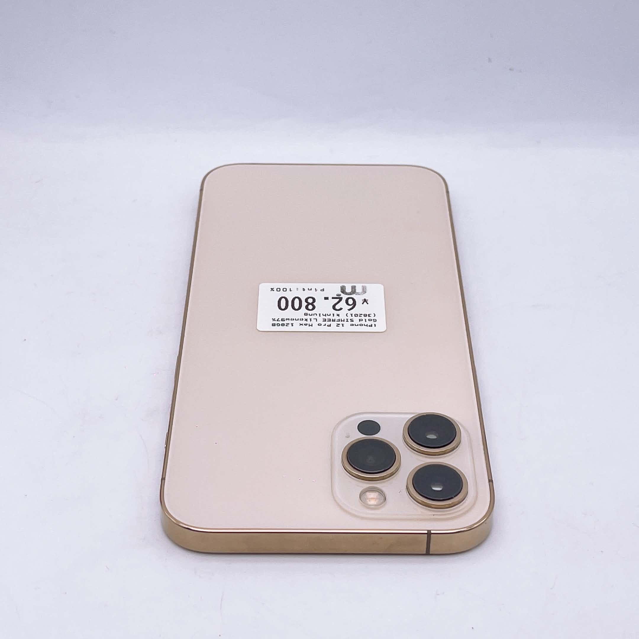 iPhone 12 Pro Max 128GB Gold SIM FREE