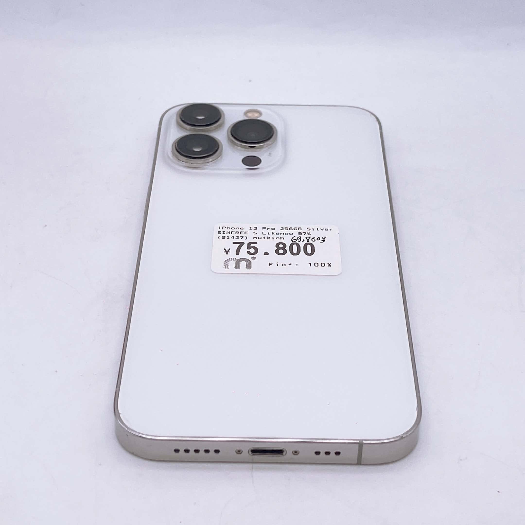 iPhone 13 Pro 256GB Silver SIM FREE