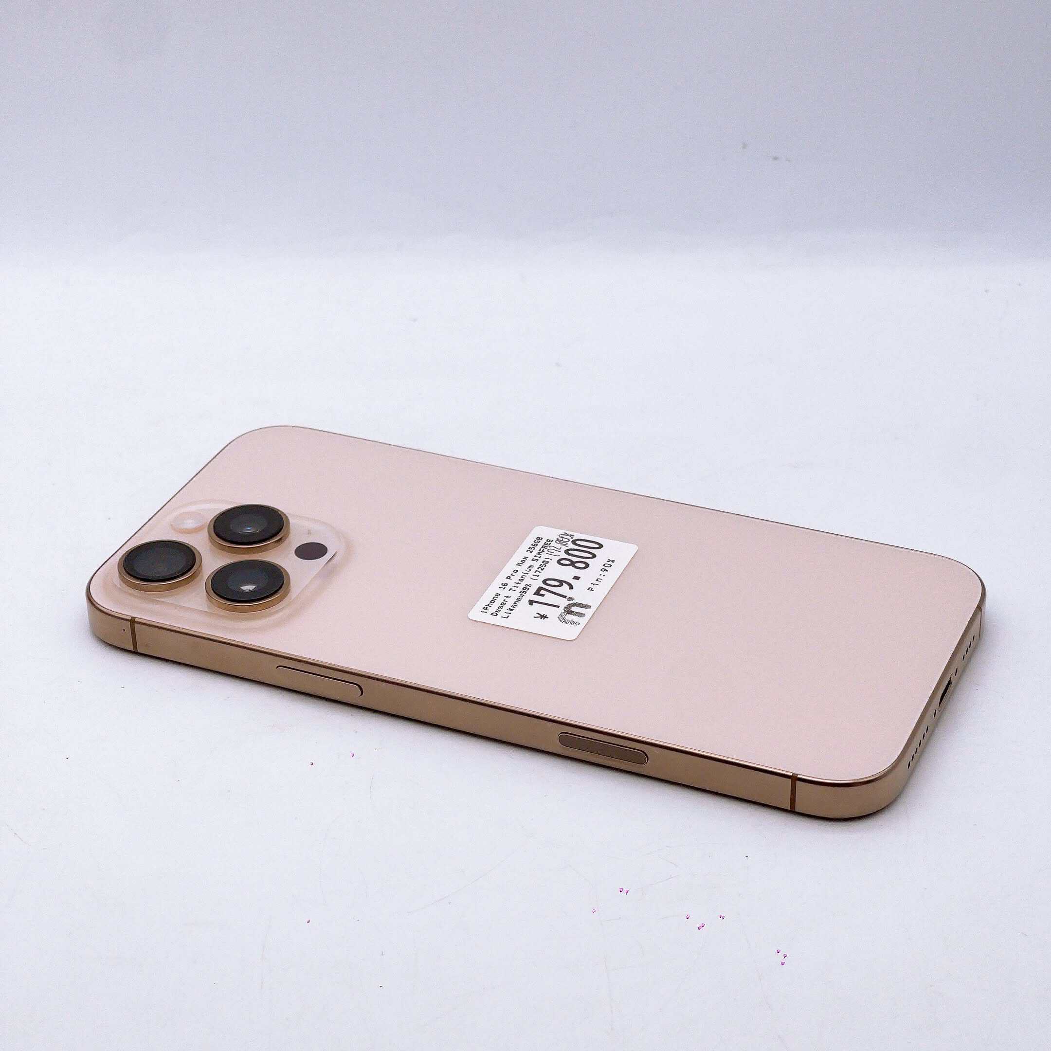 iPhone 16 Pro Max 256GB Desert Titanium SIM FREE iPhone 16 Pro Max 256GB Desert Titanium SIM FREE