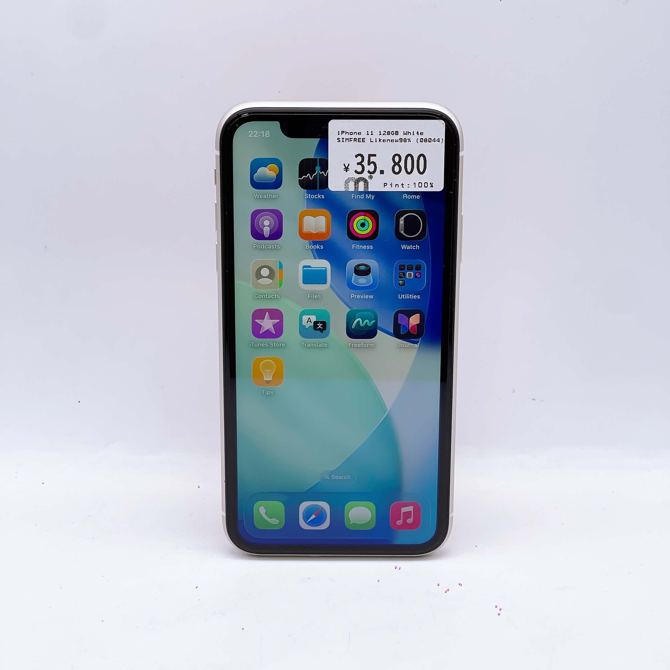 iPhone 11 128GB White SIM FREE iPhone 11 128GB White SIM FREE