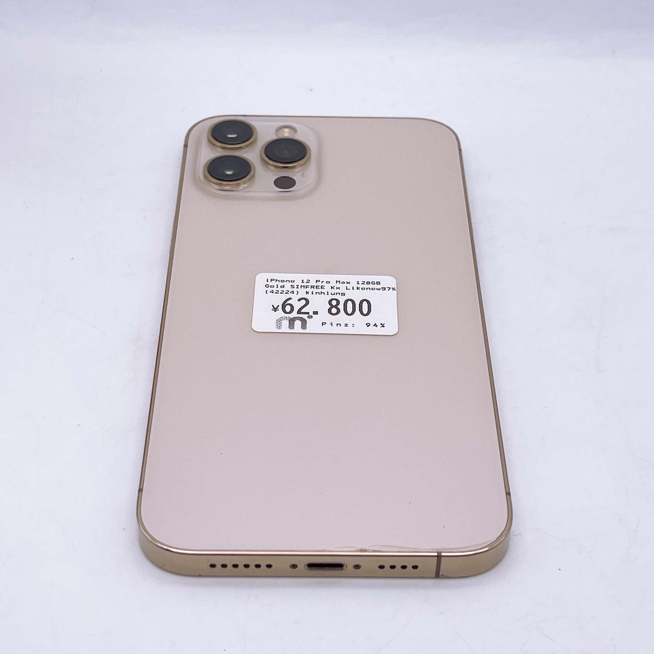 iPhone 12 Pro Max 128GB Gold SIM FREE iPhone 12 Pro Max 128GB Gold SIM FREE