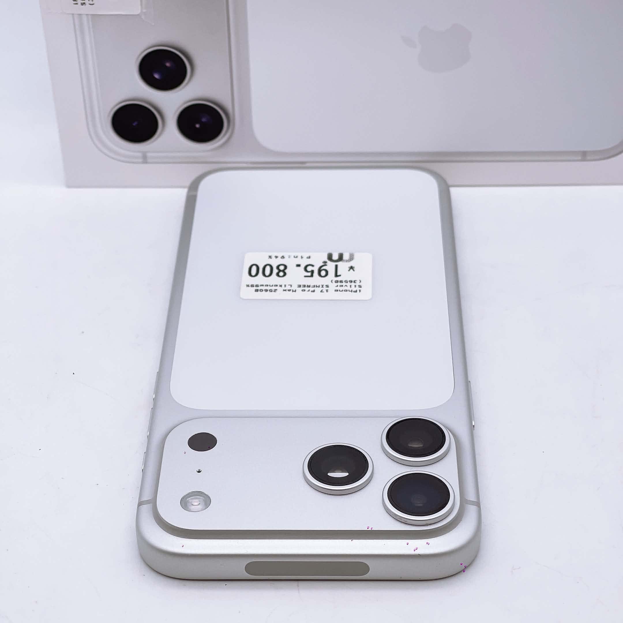 iPhone 17 Pro Max 256GB Silver SIM FREE iPhone 17 Pro Max 256GB Silver SIM FREE