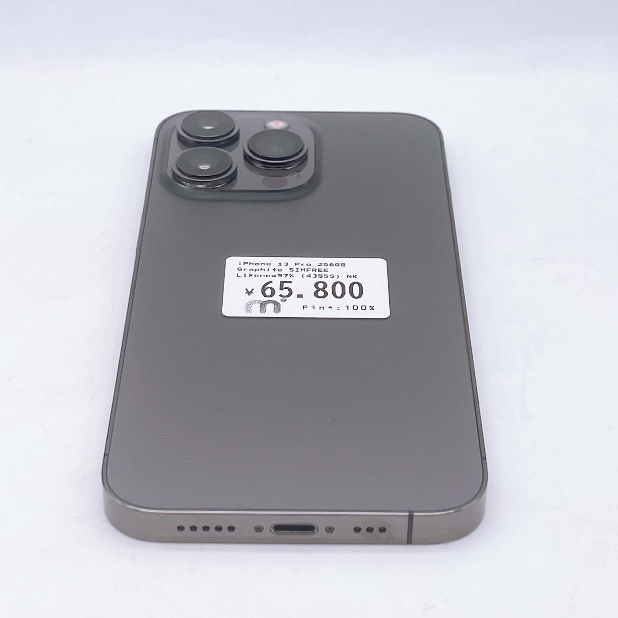 iPhone 13 Pro 256GB Graphite SIM FREE