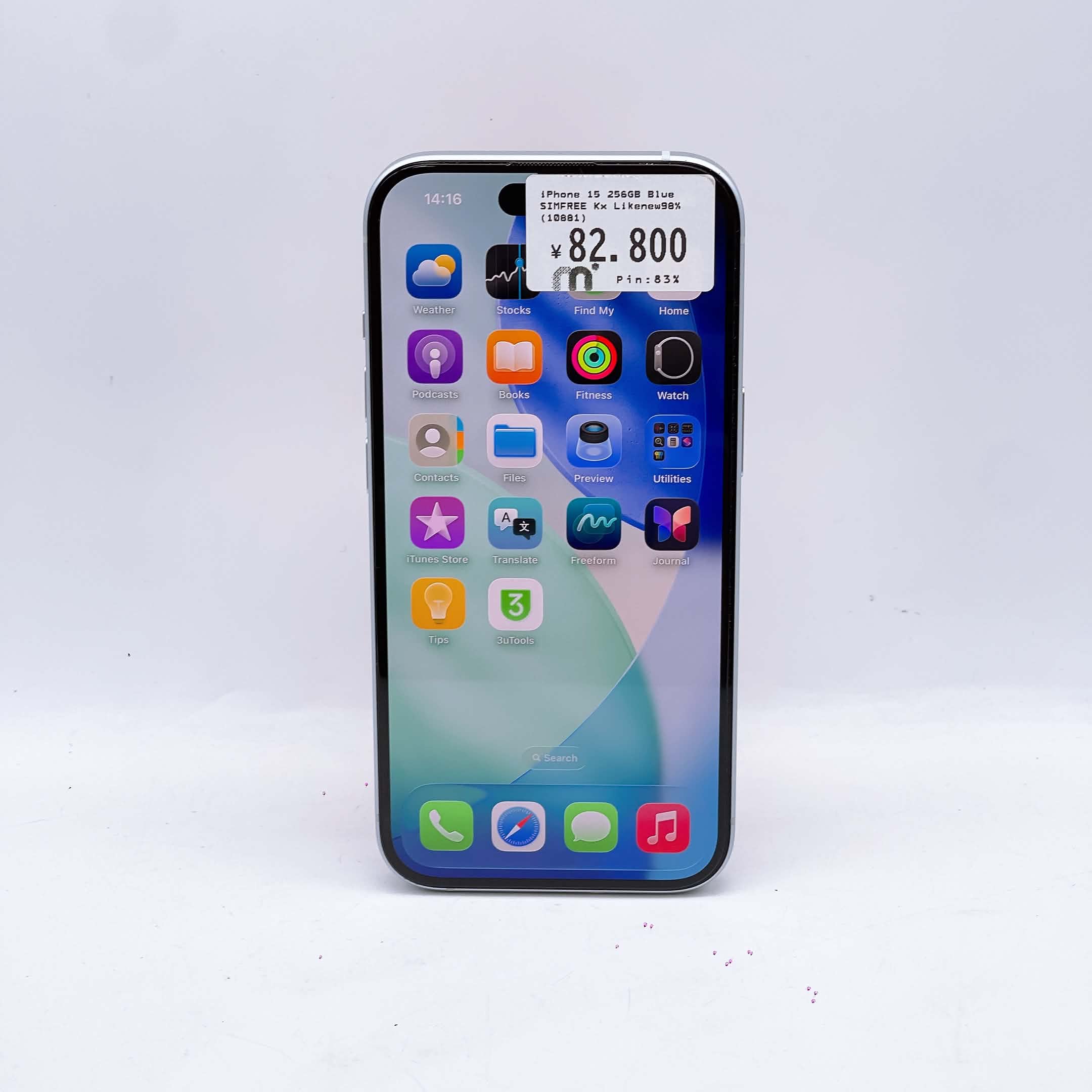 iPhone 15 256GB Blue SIM FREE iPhone 15 256GB Blue SIM FREE