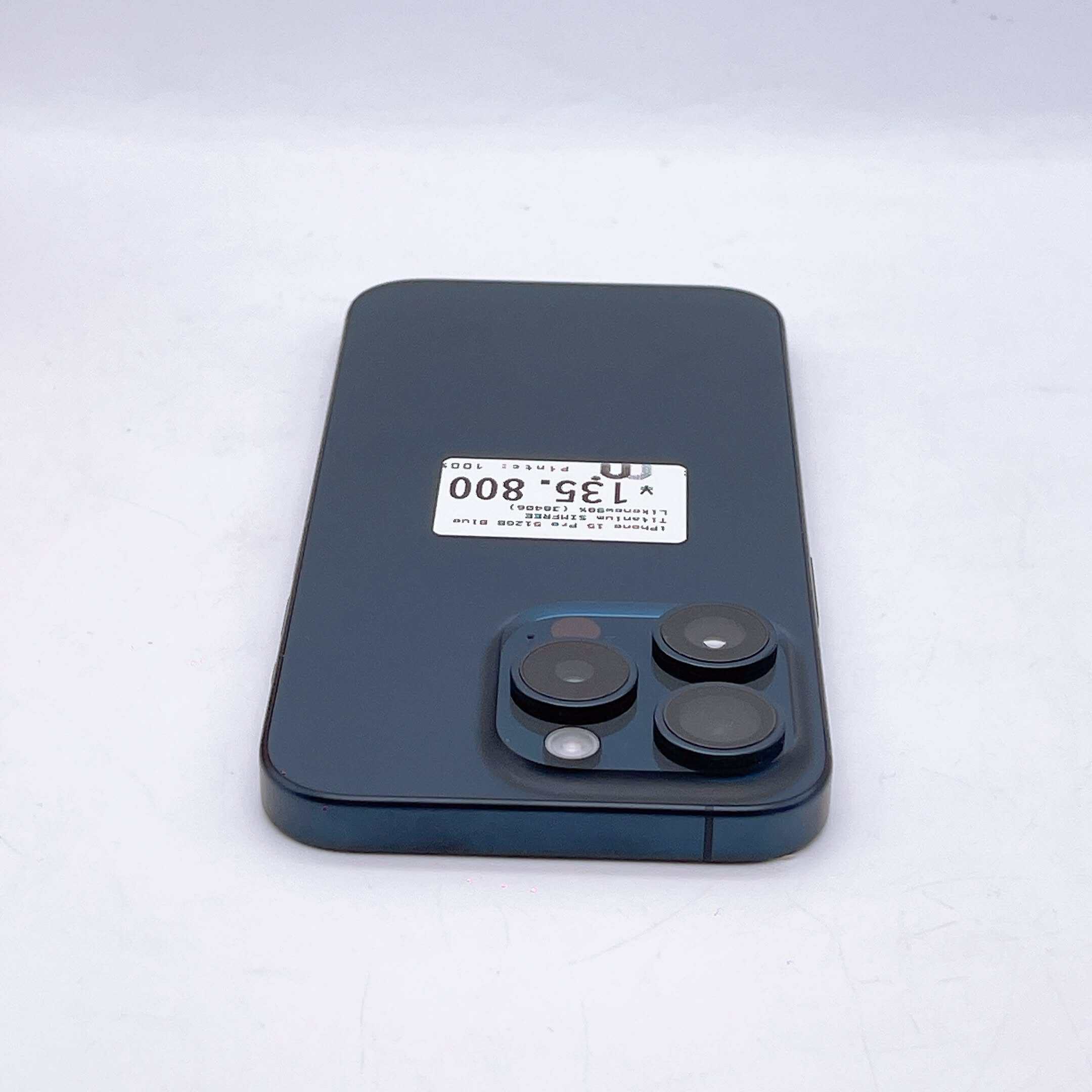 iPhone 15 Pro 512GB Blue Titanium SIM FREE iPhone 15 Pro 512GB Blue Titanium SIM FREE