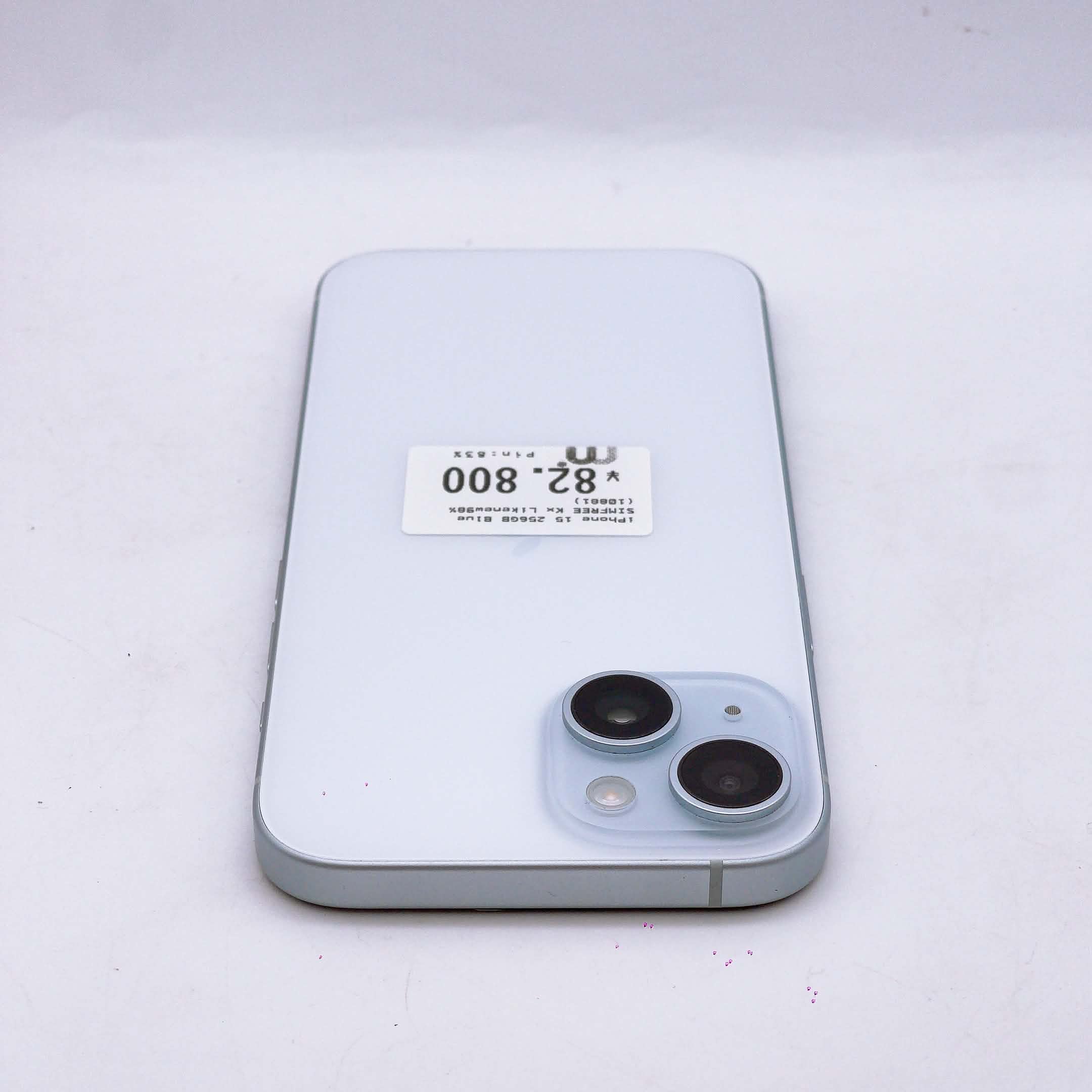 iPhone 15 256GB Blue SIM FREE iPhone 15 256GB Blue SIM FREE