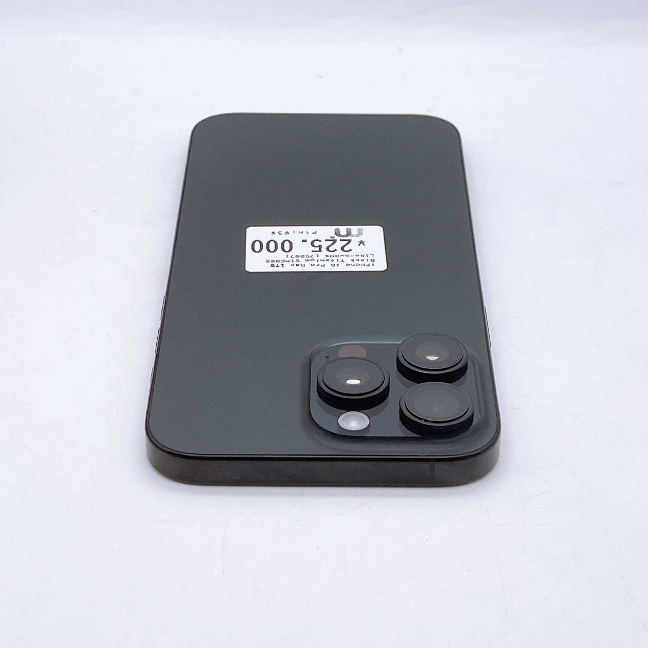 iPhone 16 Pro Max 1TB Black Titanium SIM FREE iPhone 16 Pro Max 1TB Black Titanium SIM FREE