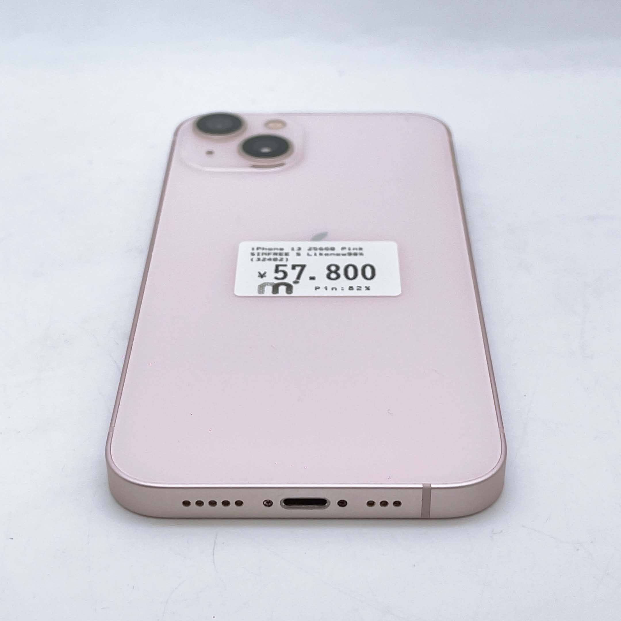 iPhone 13 256GB Pink SIM FREE iPhone 13 256GB Pink SIM FREE