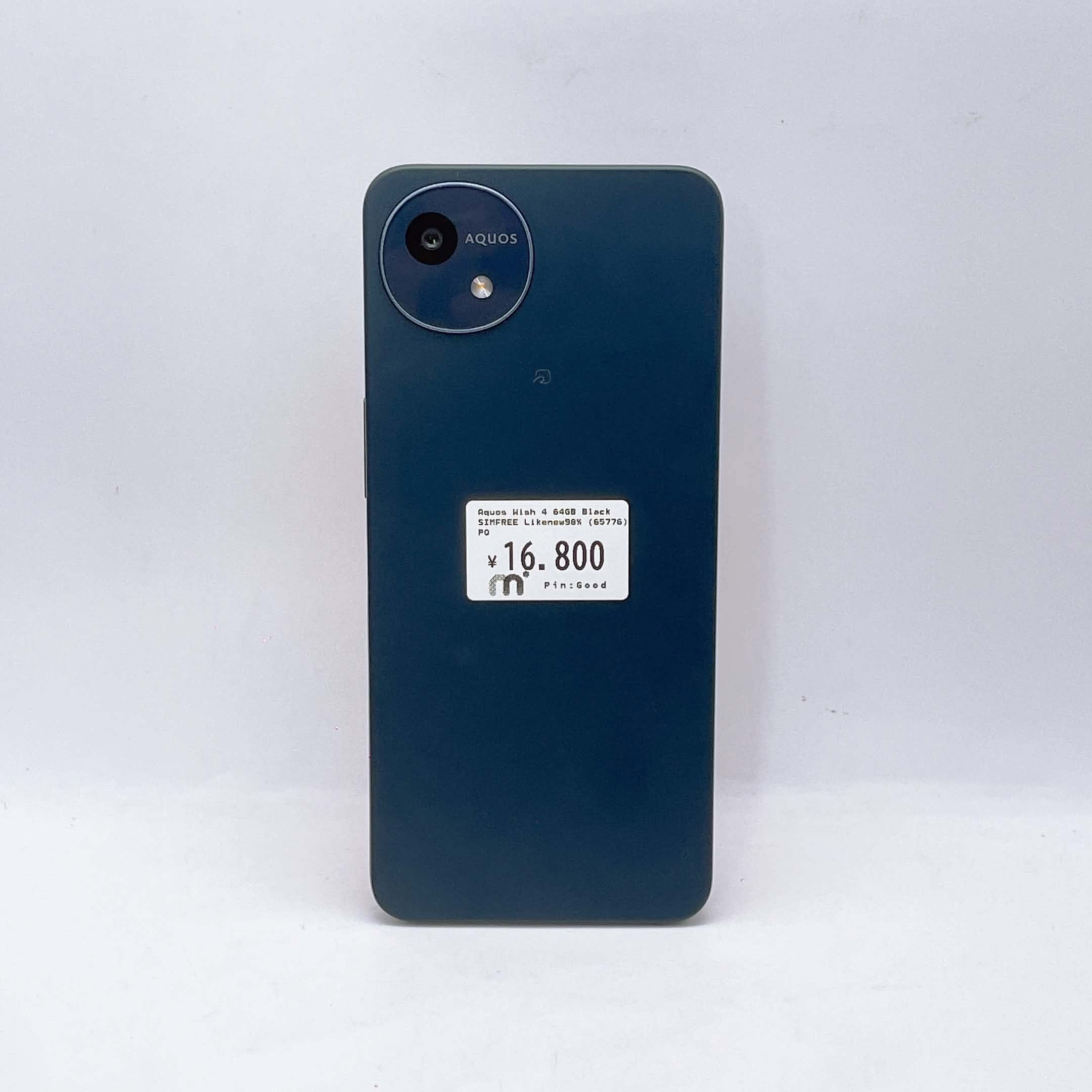 Aquos Wish 4 64 GB SIM FREE Aquos Wish 4 64 GB SIM FREE