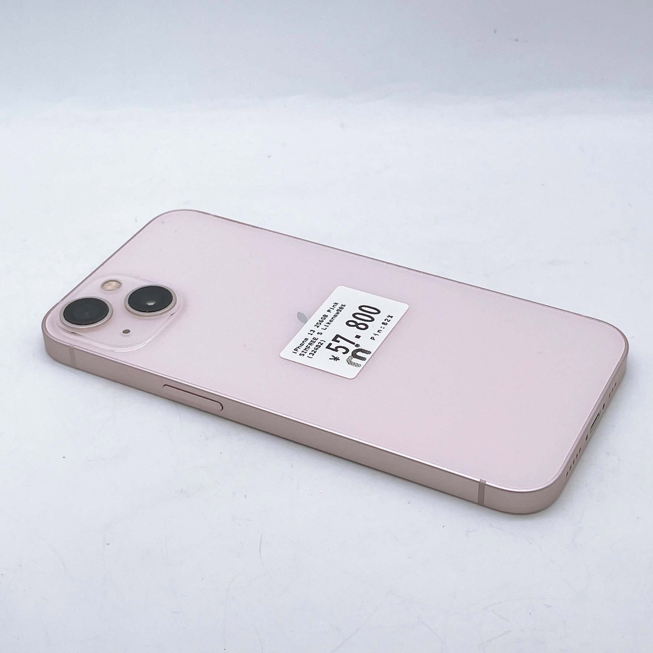 iPhone 13 256GB Pink SIM FREE iPhone 13 256GB Pink SIM FREE