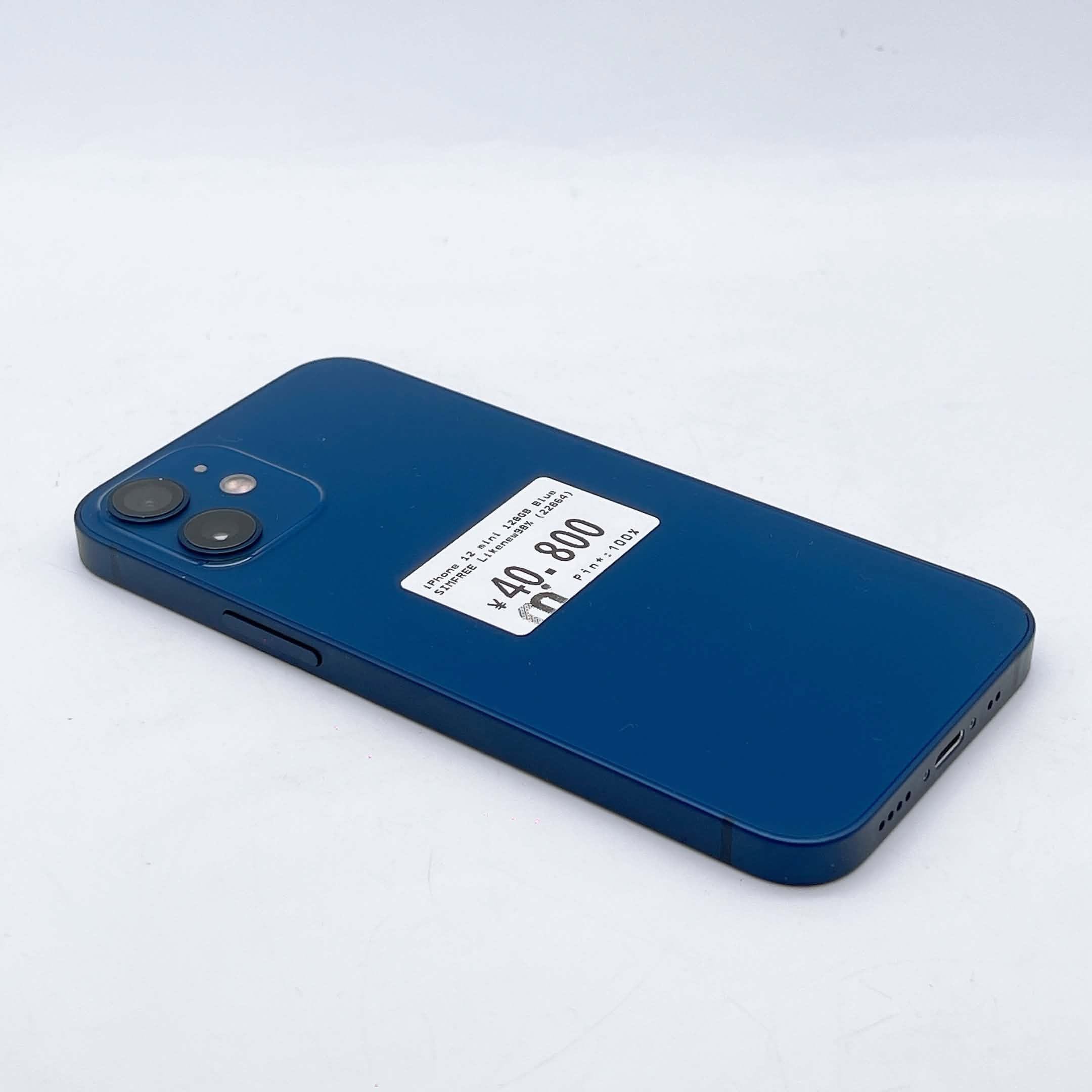 iPhone 12 mini 128GB Blue SIM FREE iPhone 12 mini 128GB Blue SIM FREE