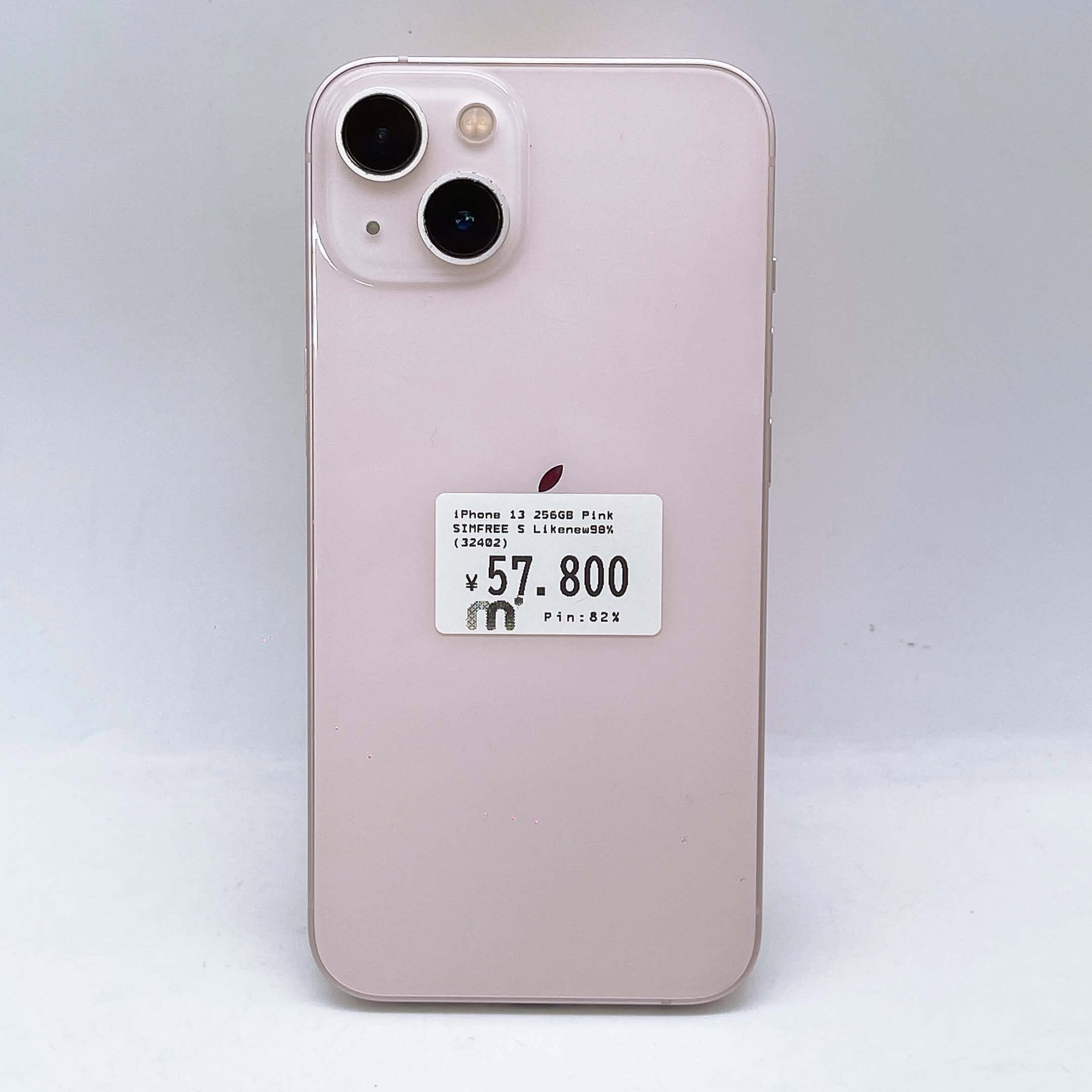 iPhone 13 256GB Pink SIM FREE iPhone 13 256GB Pink SIM FREE