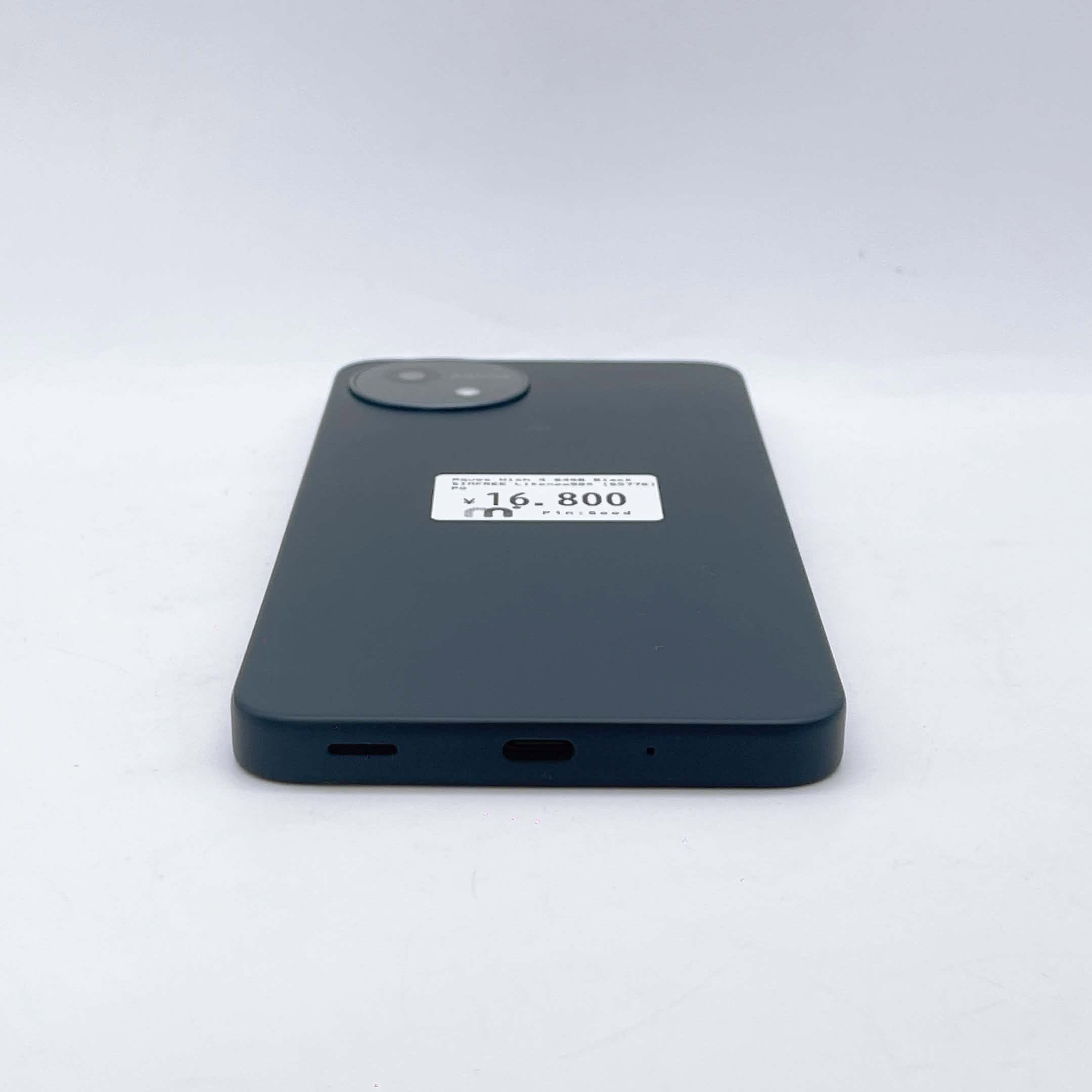 Aquos Wish 4 64 GB SIM FREE Aquos Wish 4 64 GB SIM FREE