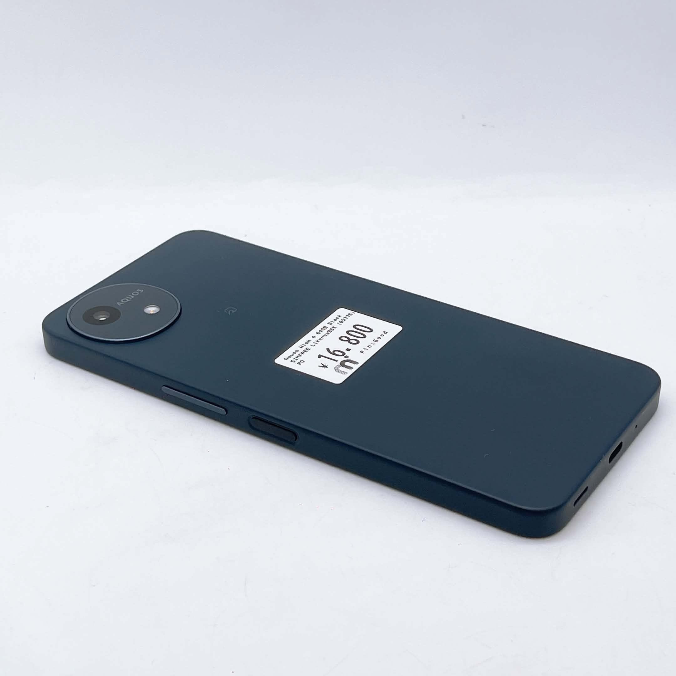 Aquos Wish 4 64 GB SIM FREE Aquos Wish 4 64 GB SIM FREE